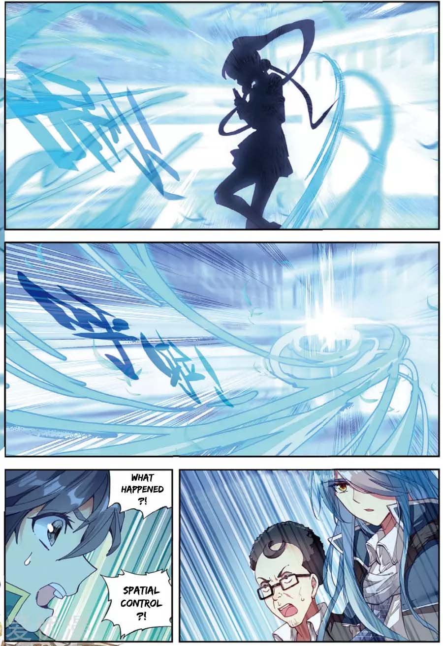 Page 12 of Chapter 94