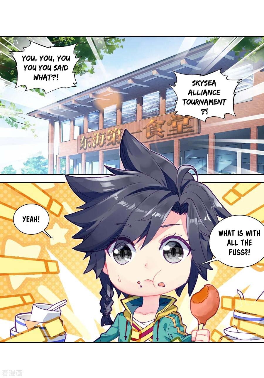 Page 4 of Chapter 98