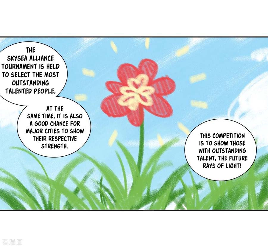 Page 8 of Chapter 98