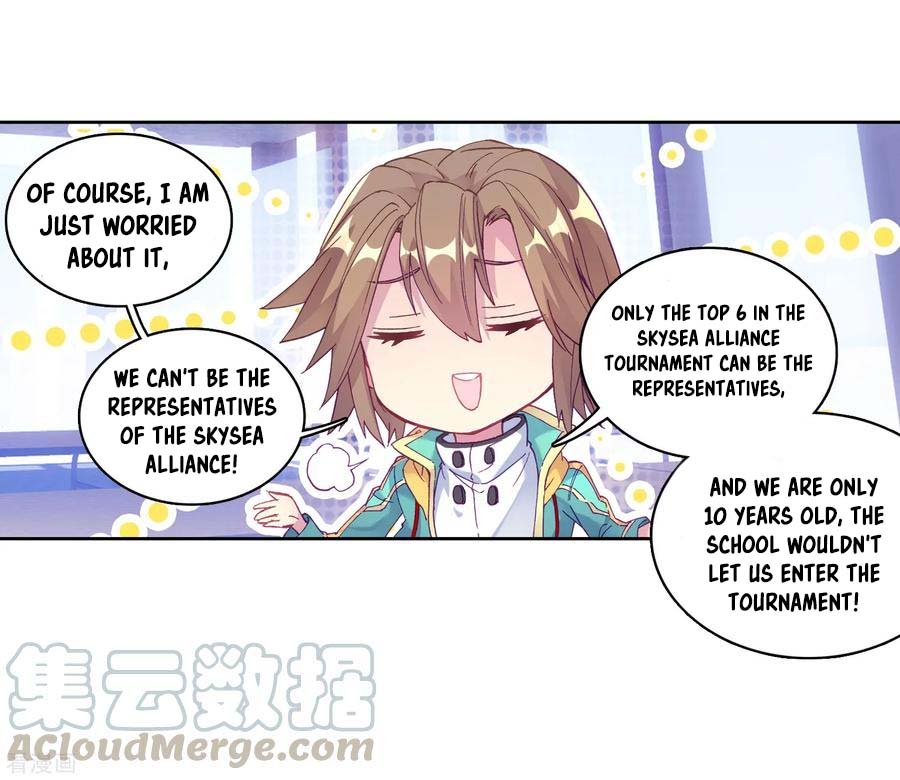 Page 16 of Chapter 98