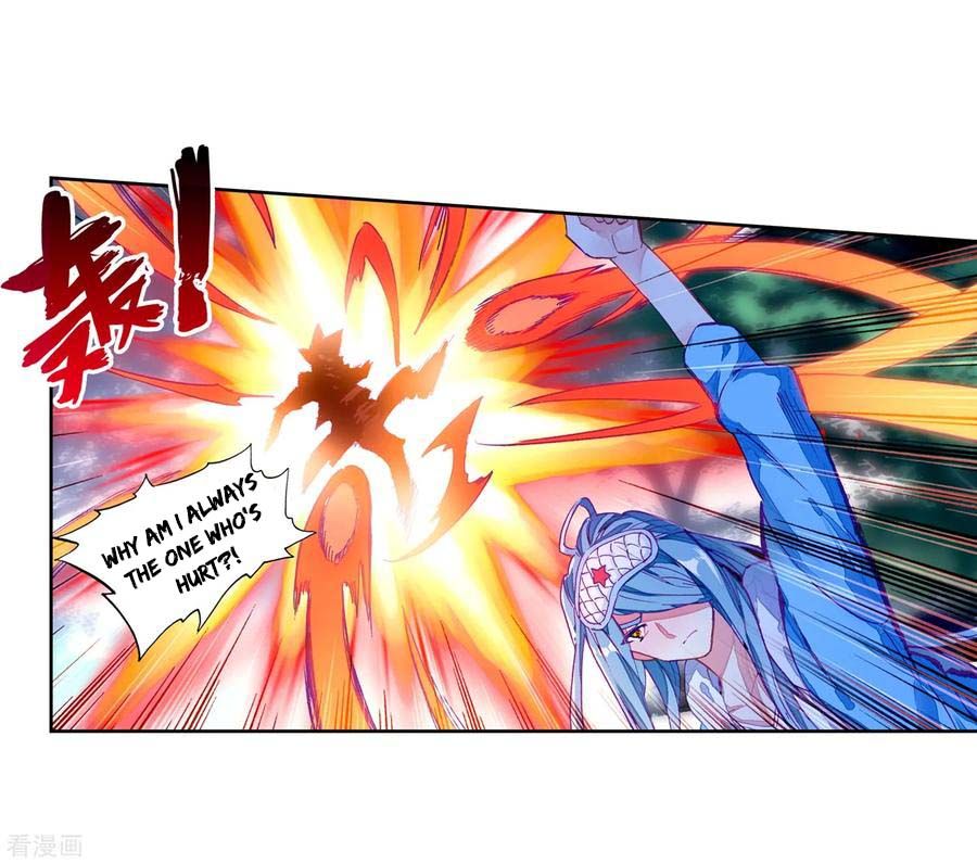 Page 19 of Chapter 99