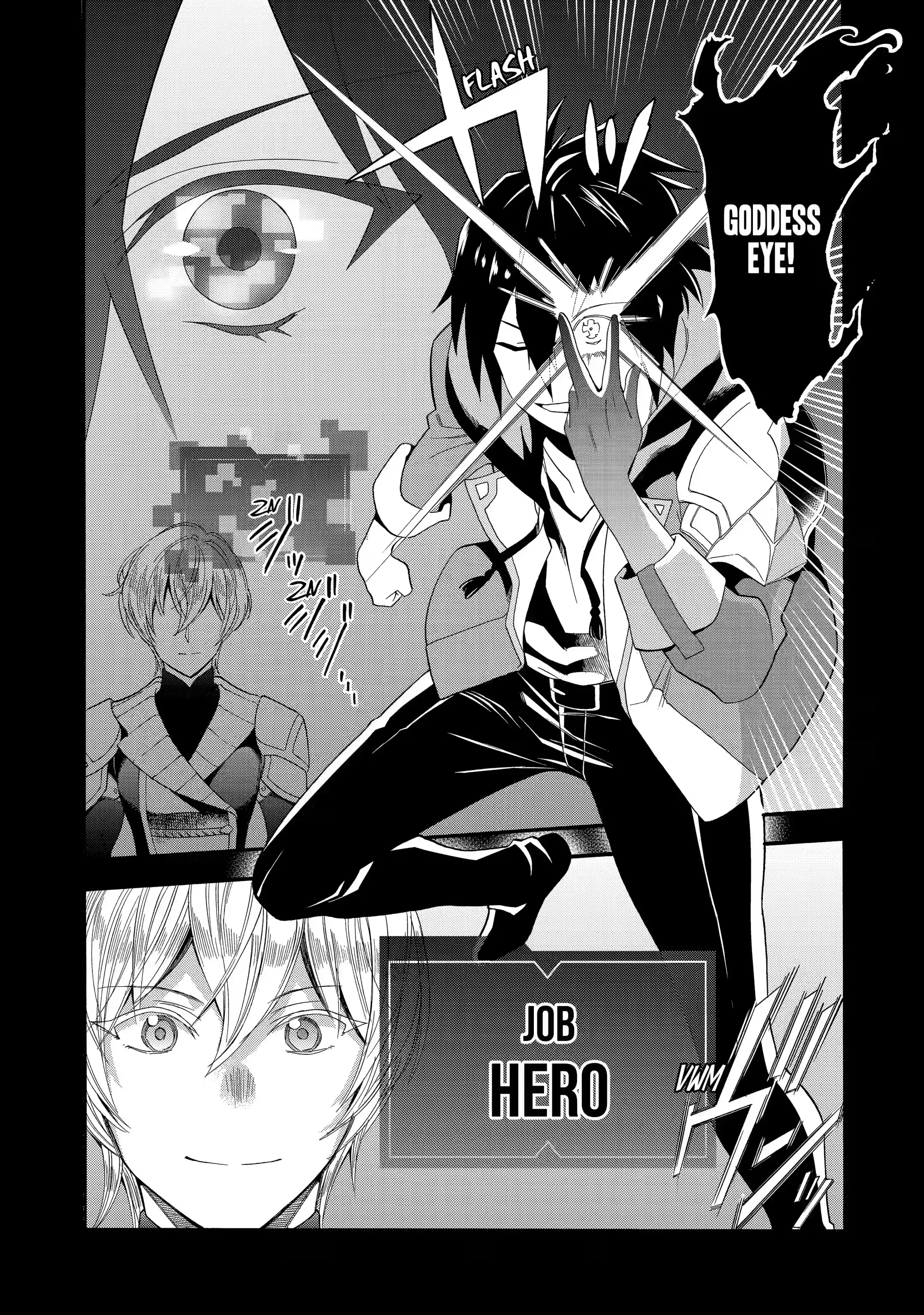 Page 11 of Chapter 1.1