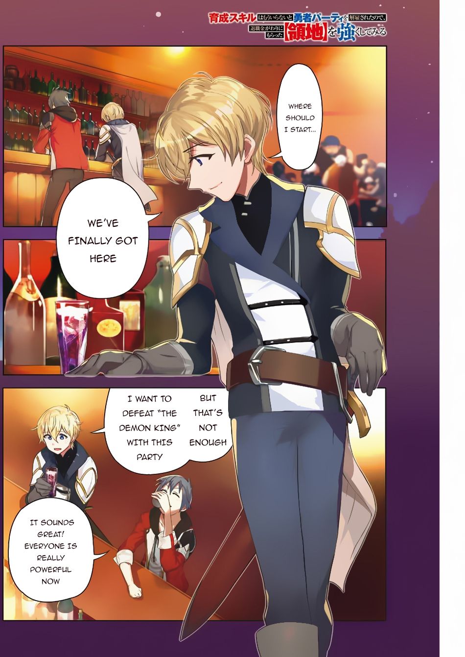 Page 4 of Chapter 1