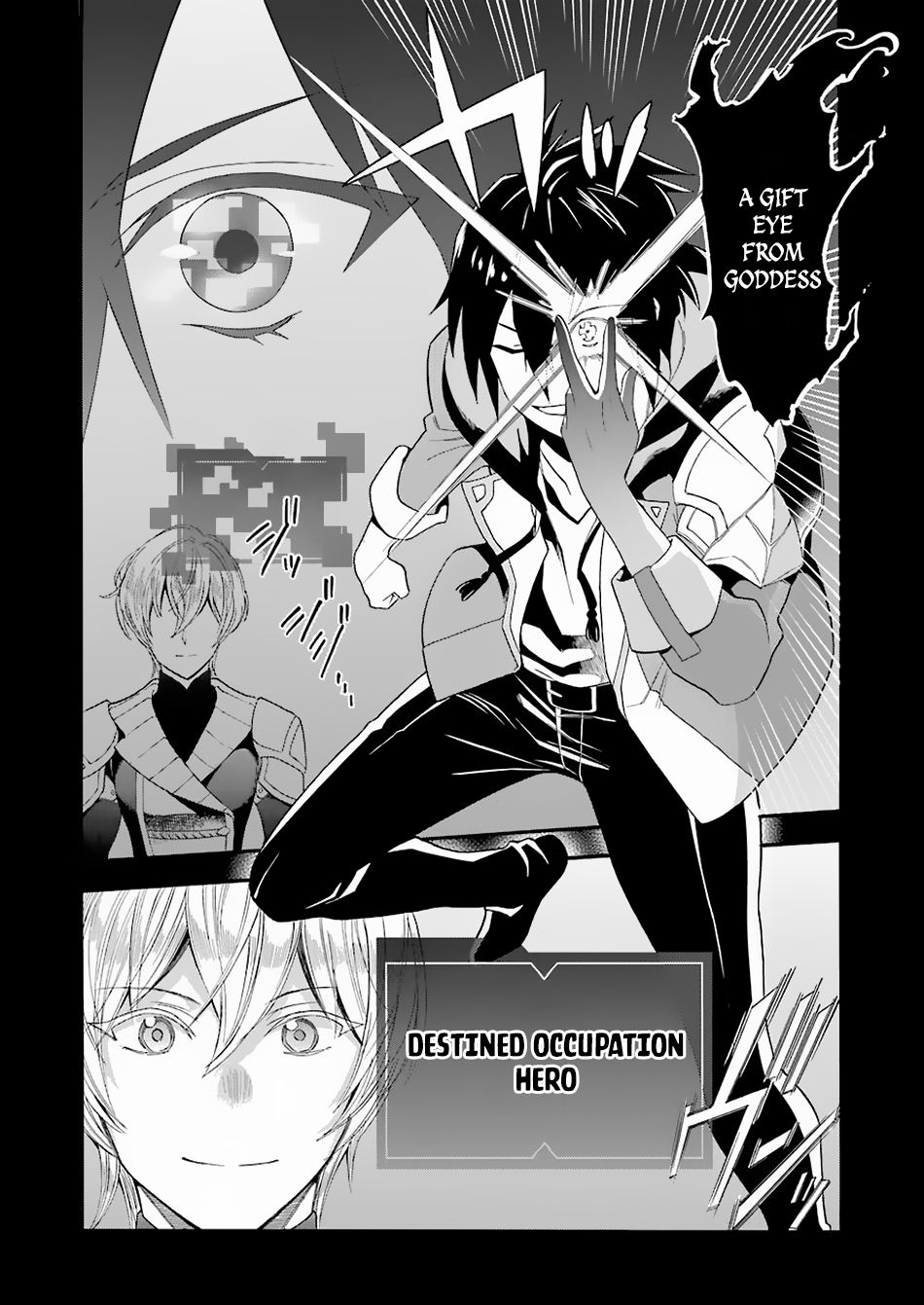 Page 12 of Chapter 1
