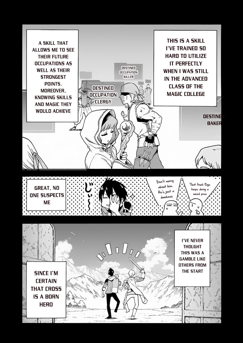Page 13 of Chapter 1