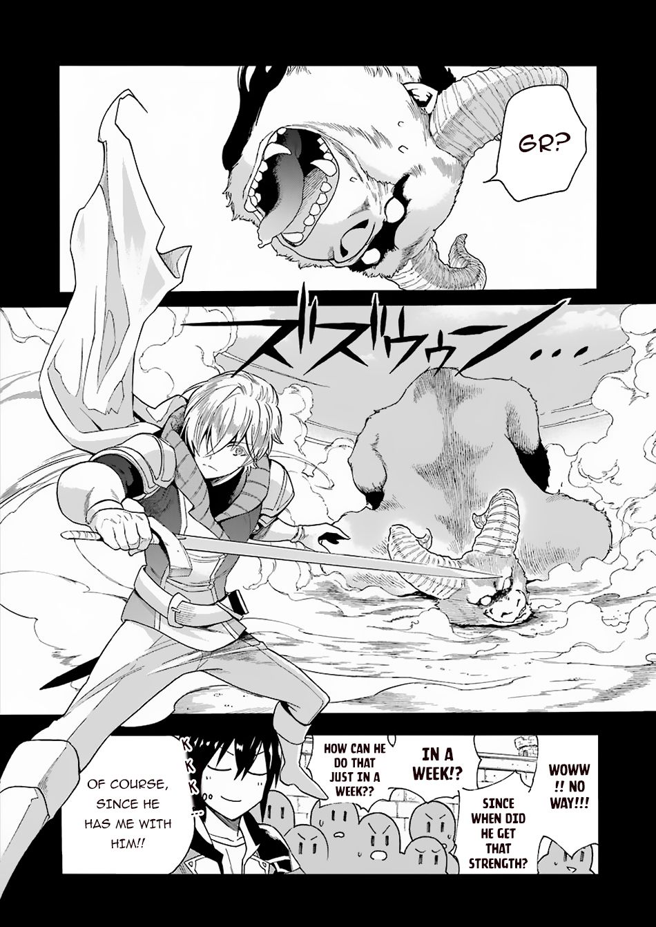 Page 16 of Chapter 1