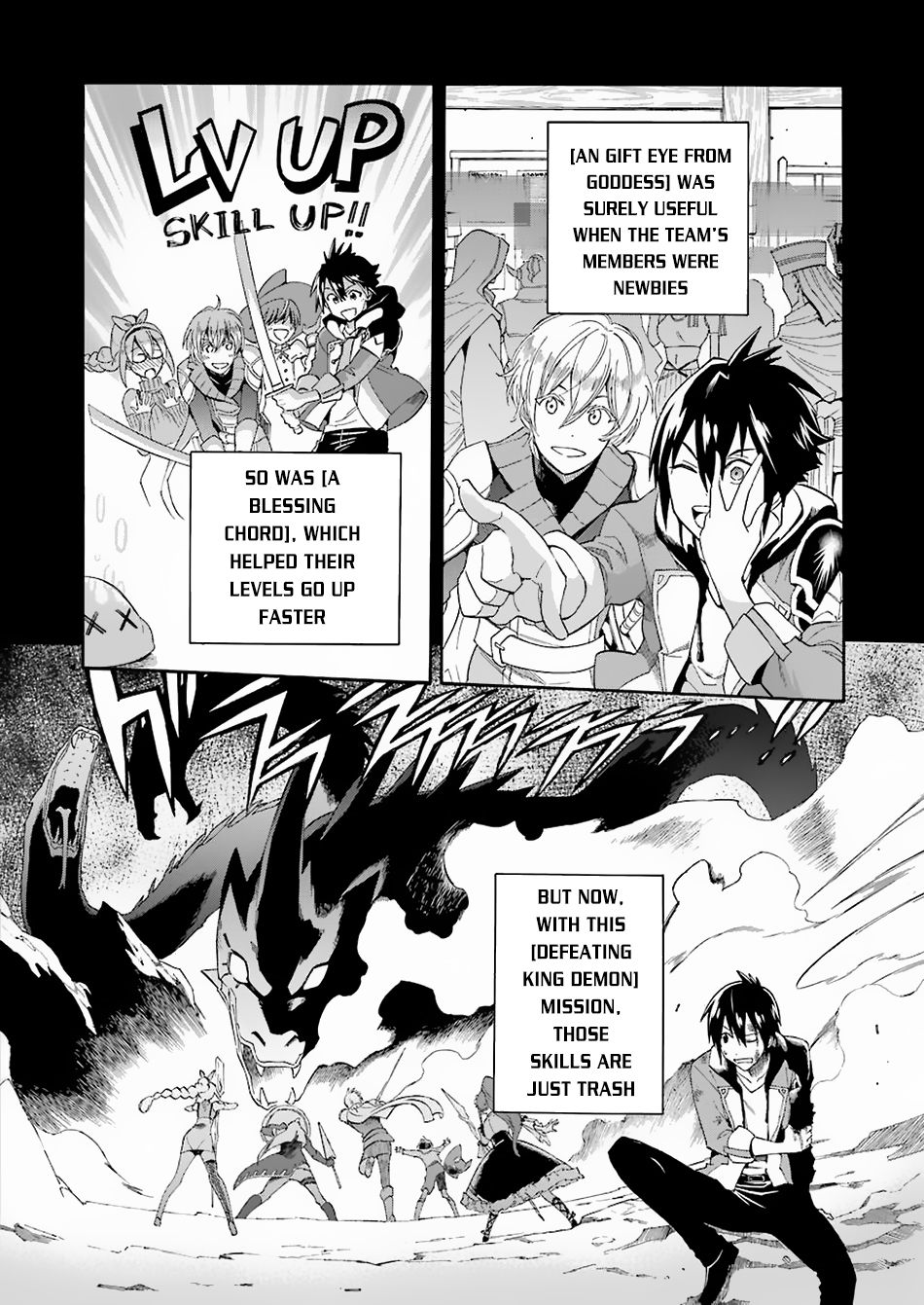 Page 19 of Chapter 1