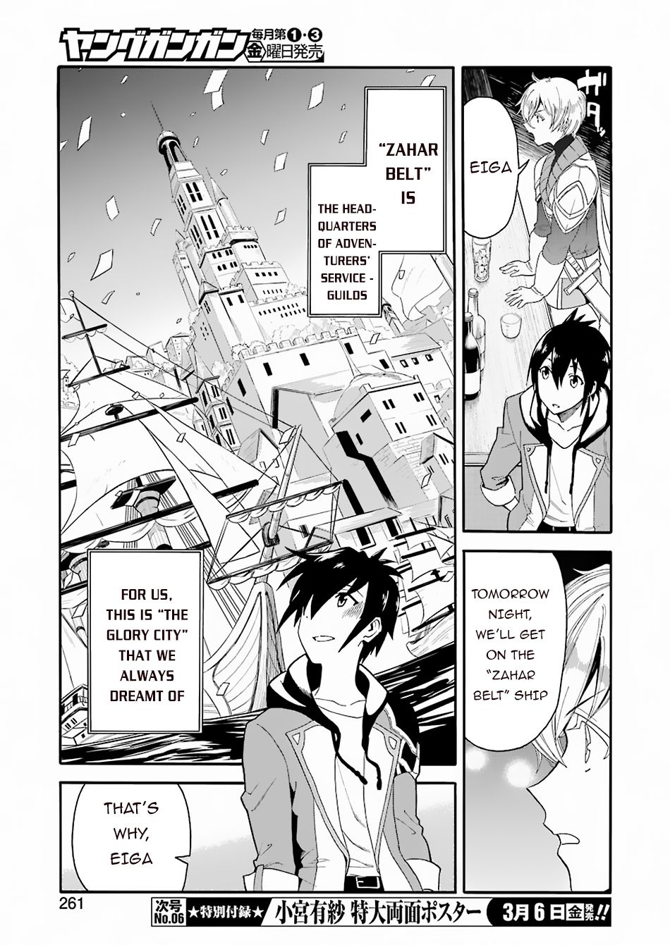 Page 22 of Chapter 1