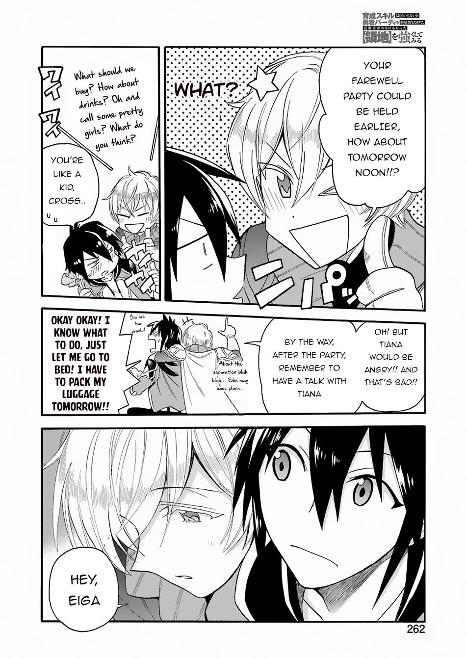 Page 23 of Chapter 1