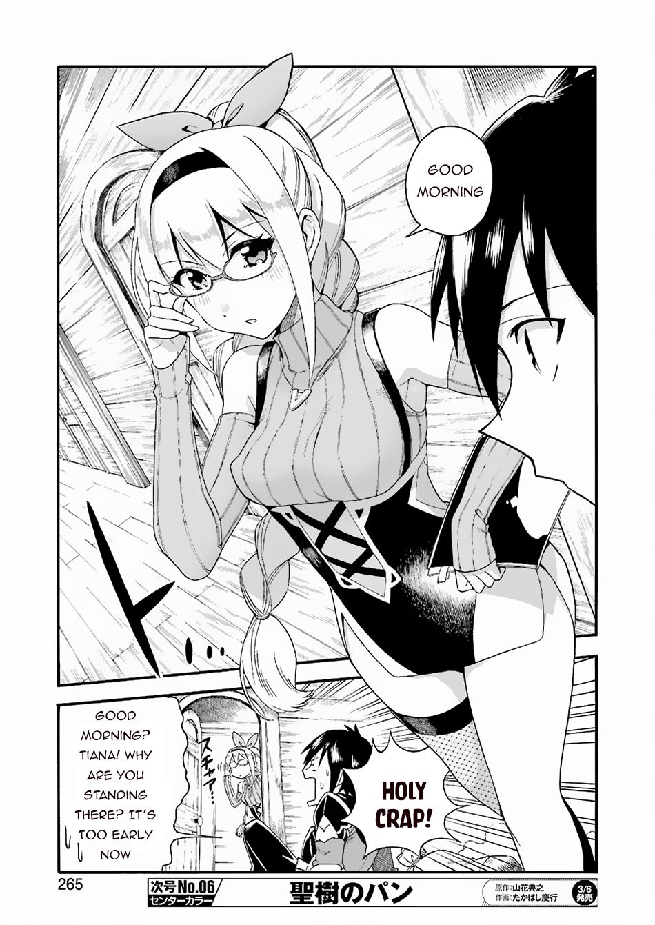 Page 26 of Chapter 1