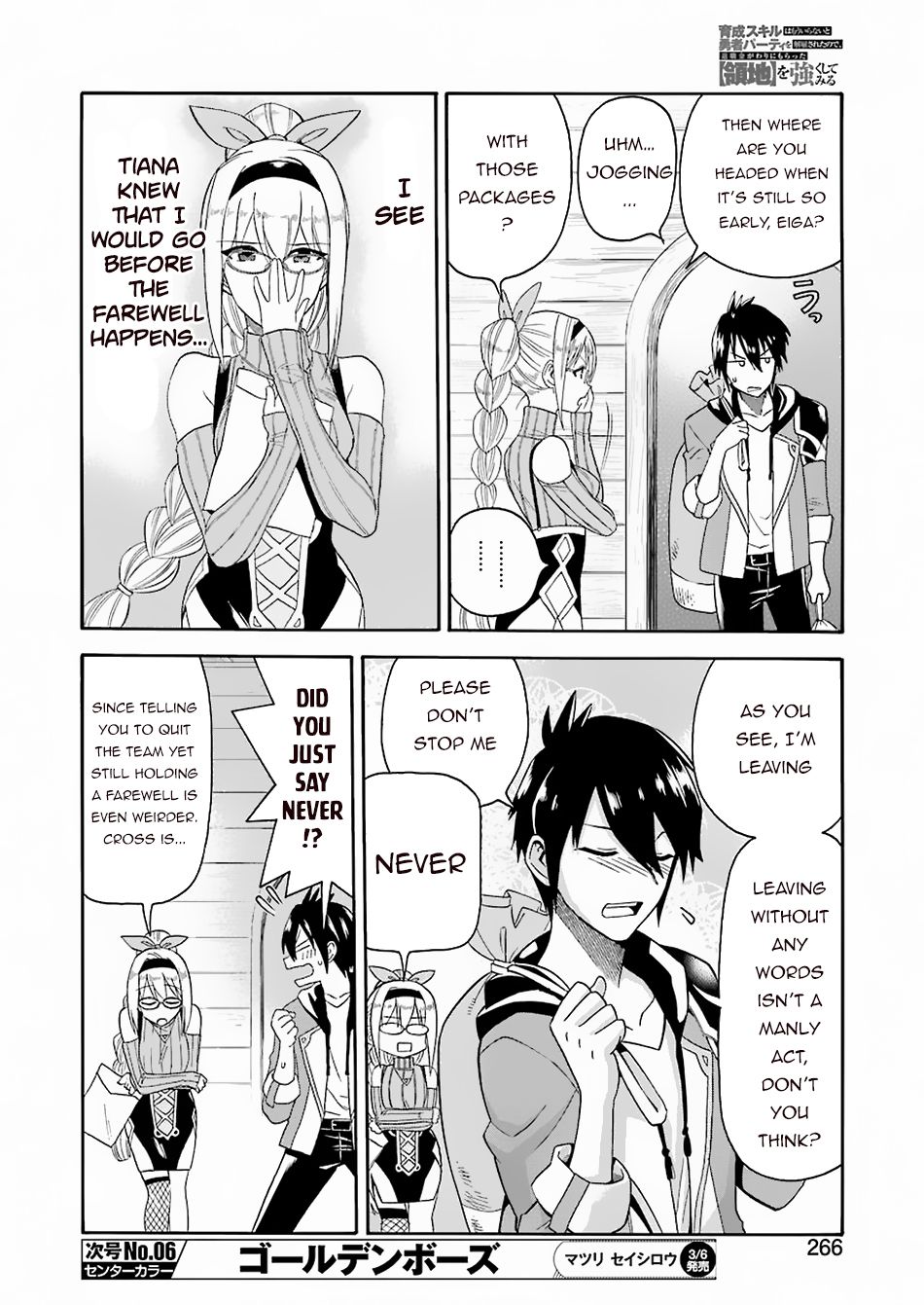 Page 27 of Chapter 1