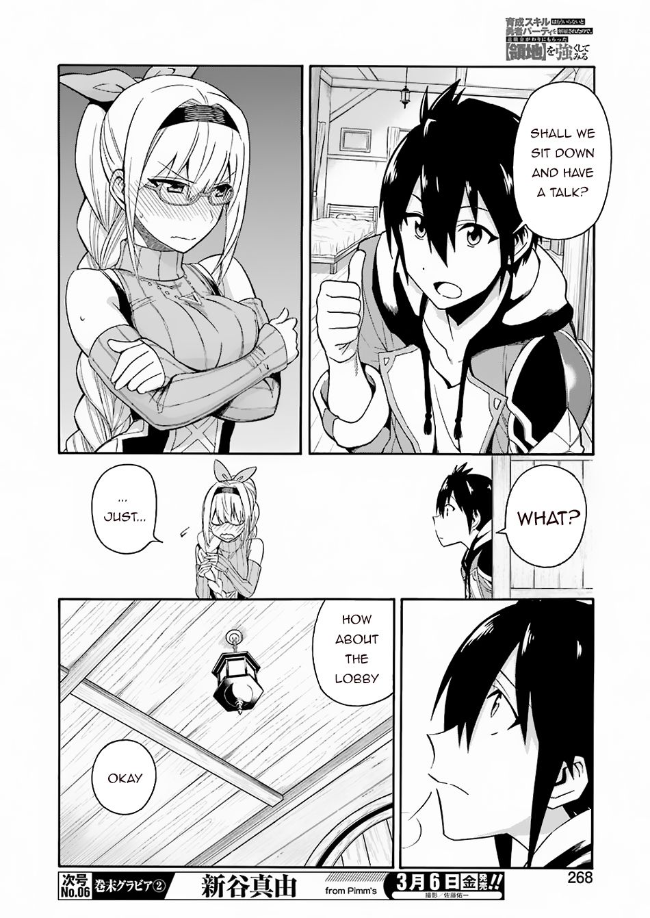 Page 29 of Chapter 1