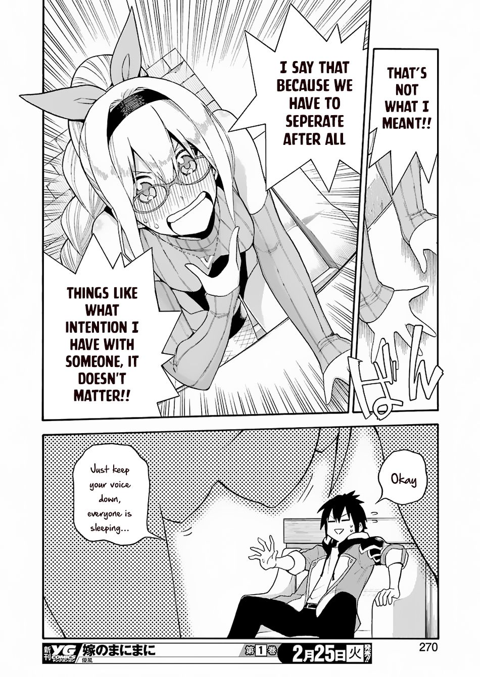 Page 31 of Chapter 1