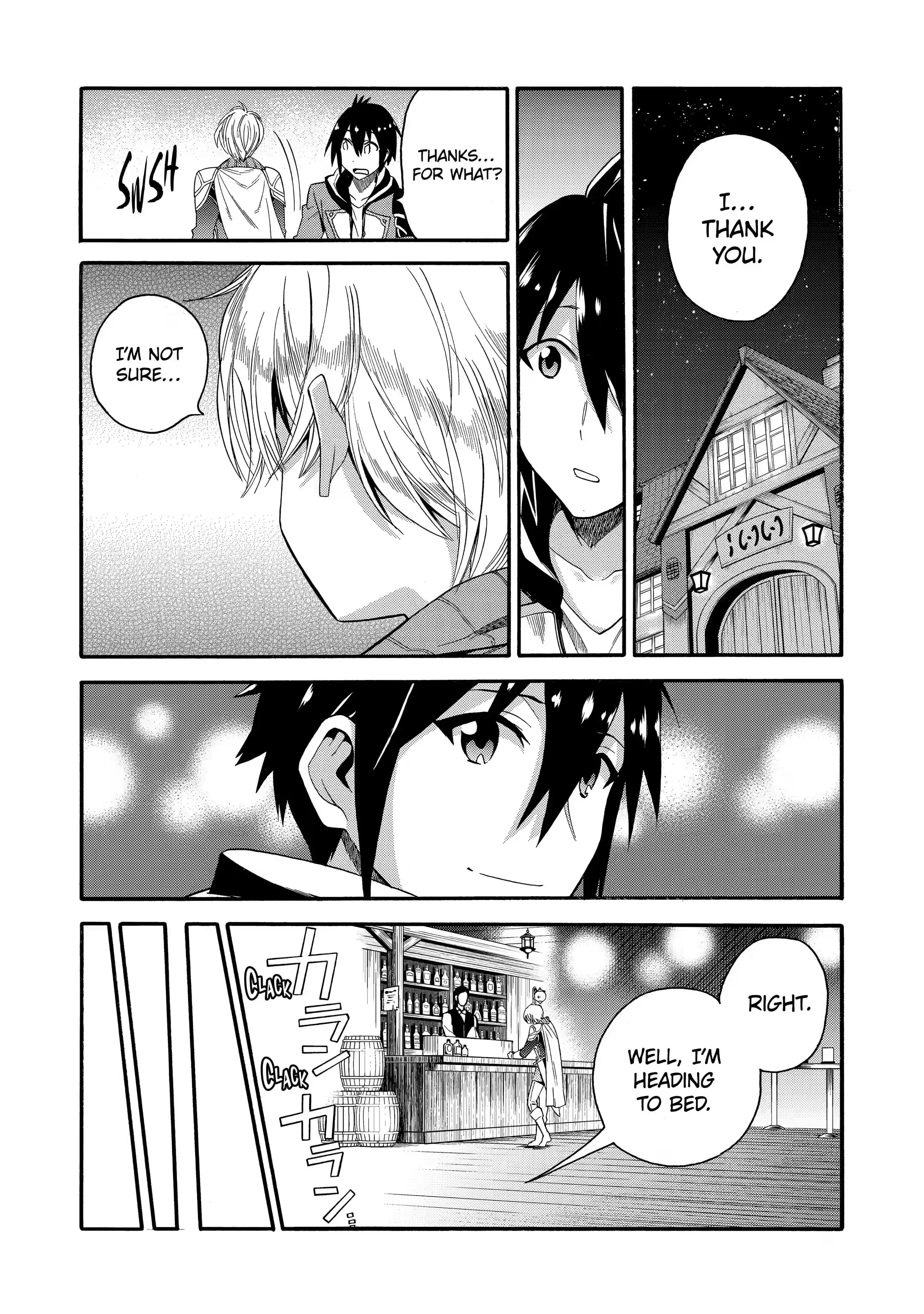 Page 2 of Chapter 1.3
