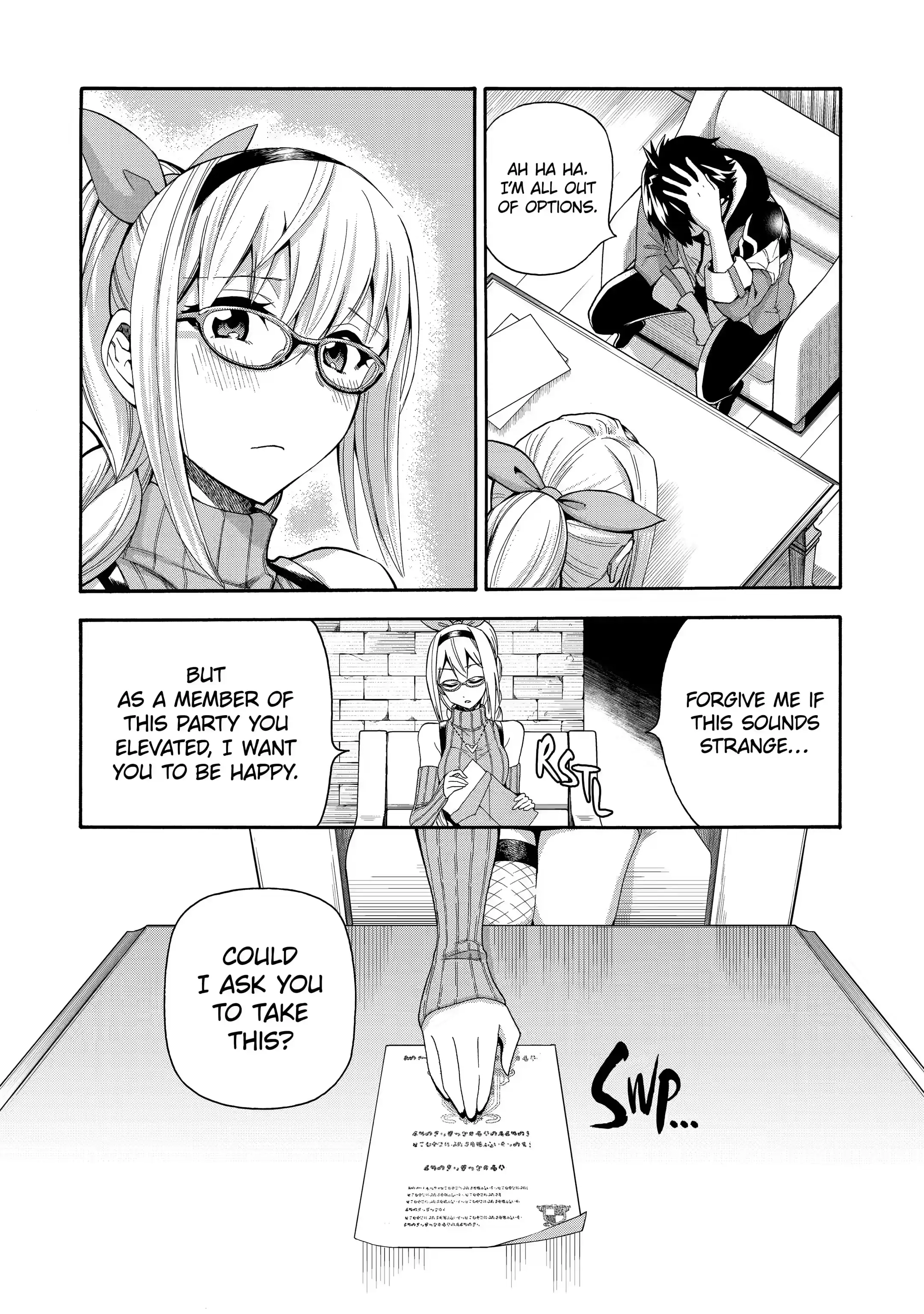 Page 16 of Chapter 1.3