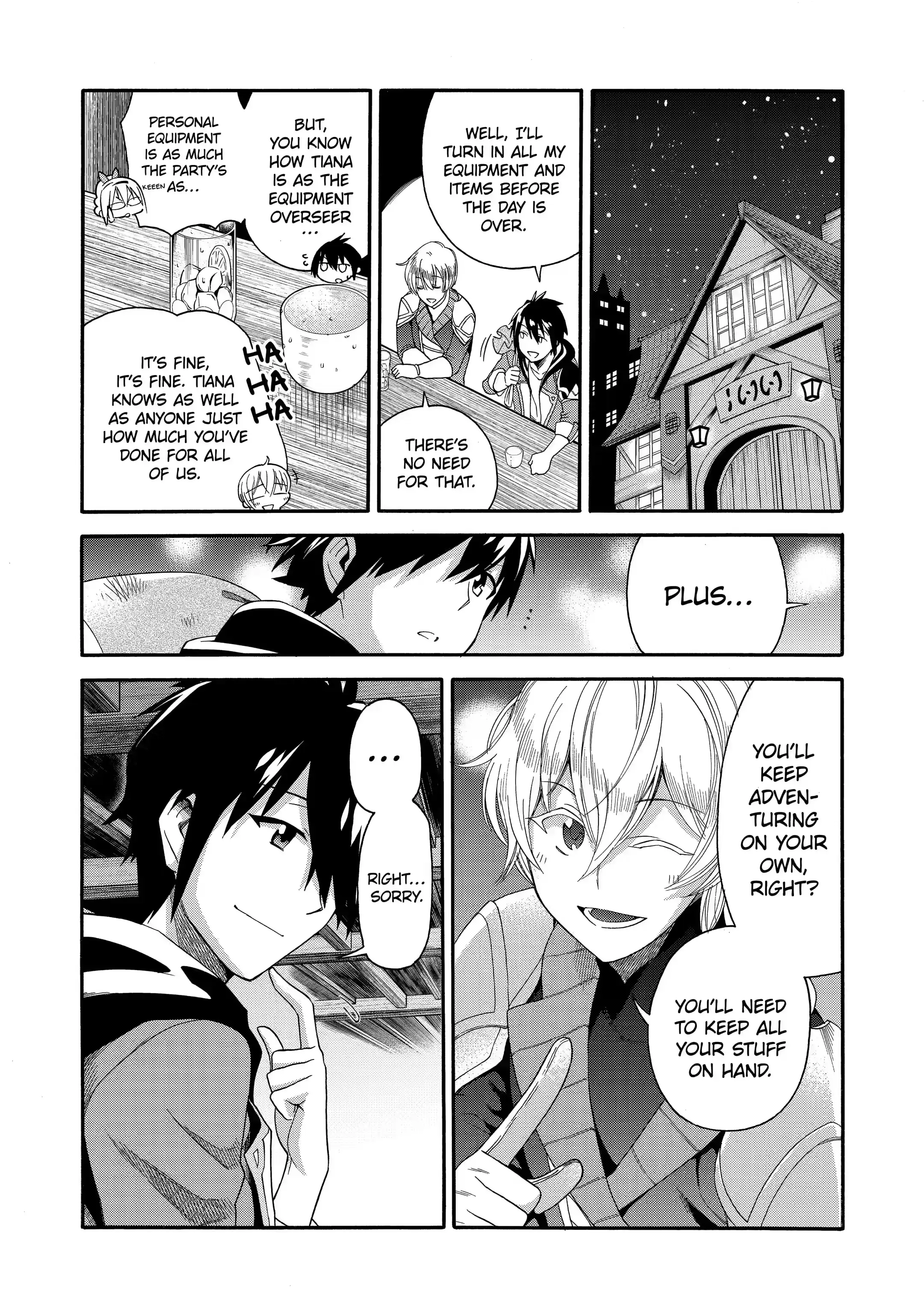 Page 6 of Chapter 1.2