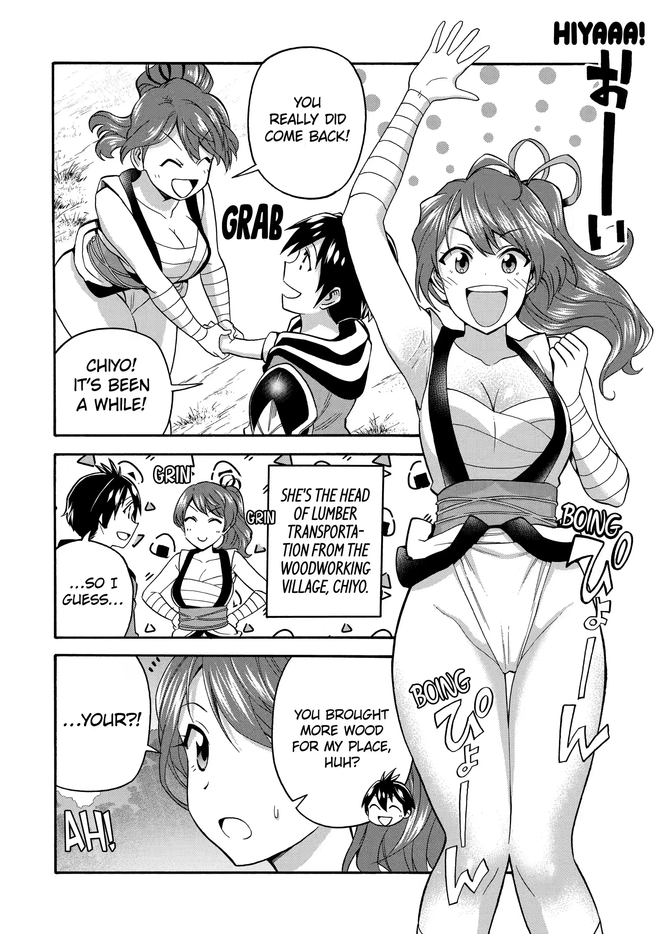 Page 12 of Chapter 10.1