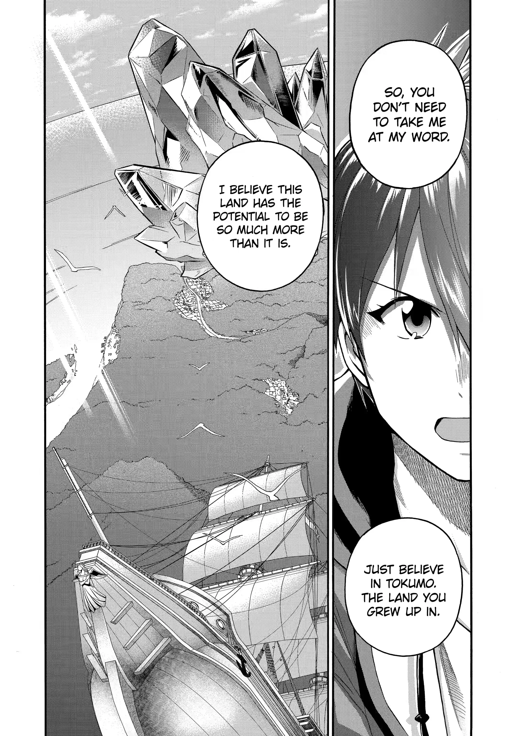 Page 20 of Chapter 10.1