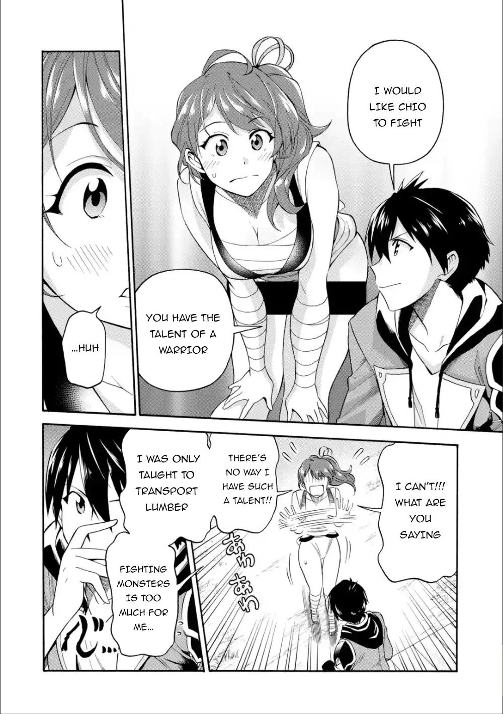 Page 15 of Chapter 10