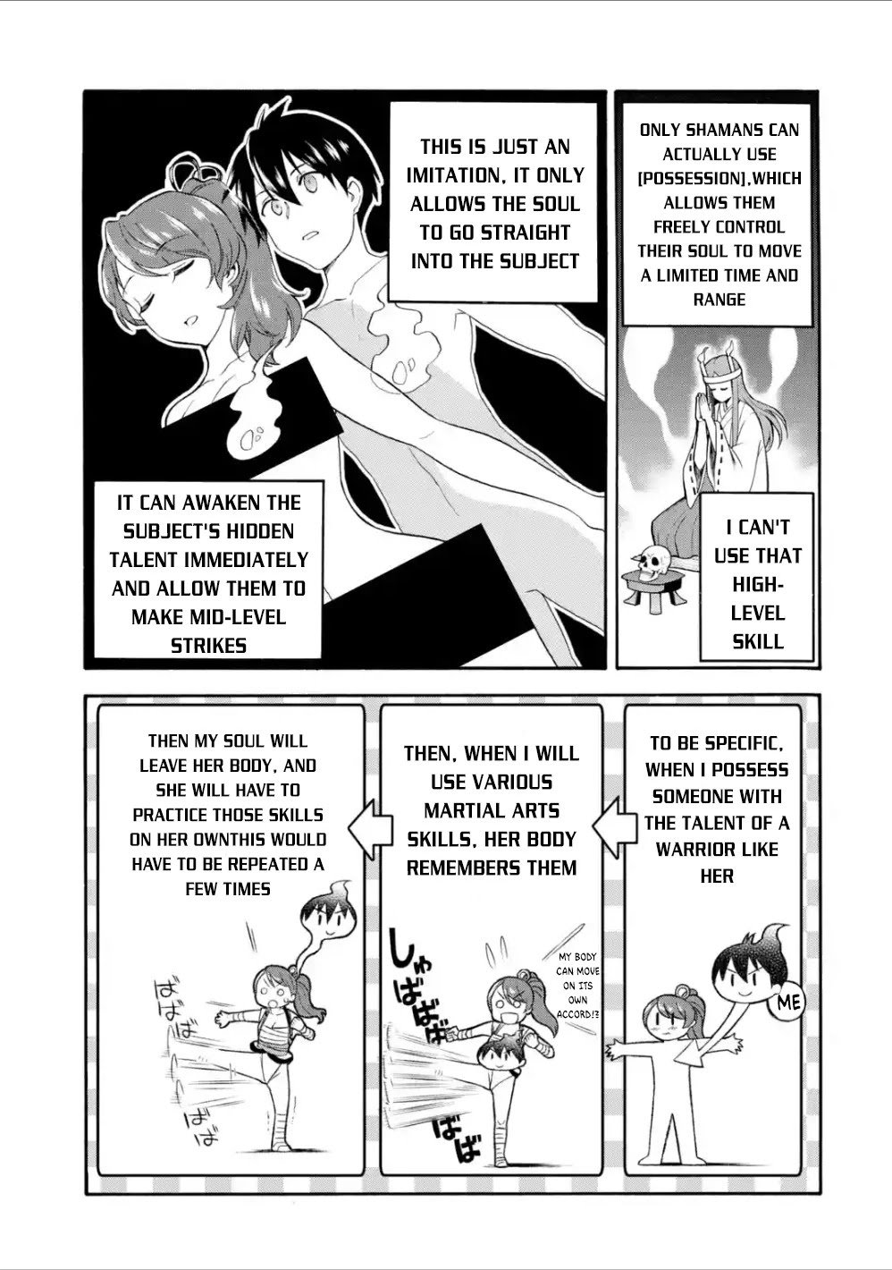 Page 18 of Chapter 10