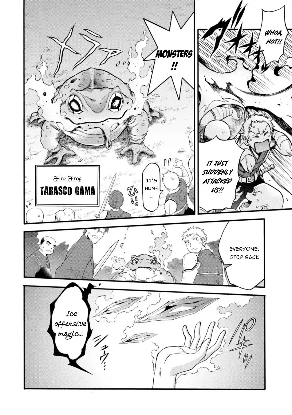 Page 14 of Chapter 11