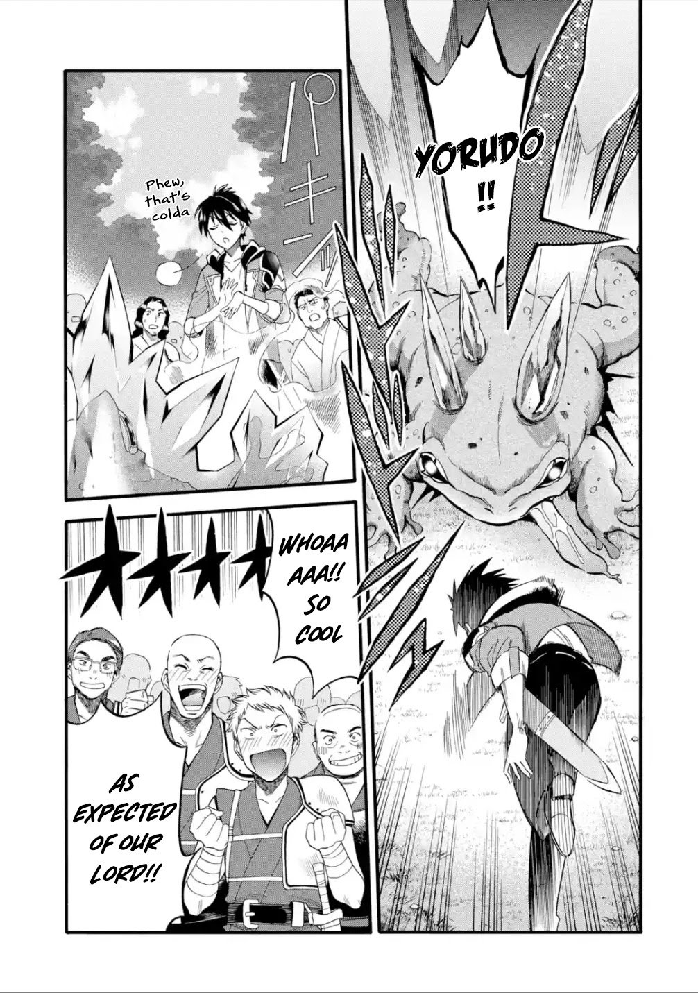 Page 15 of Chapter 11