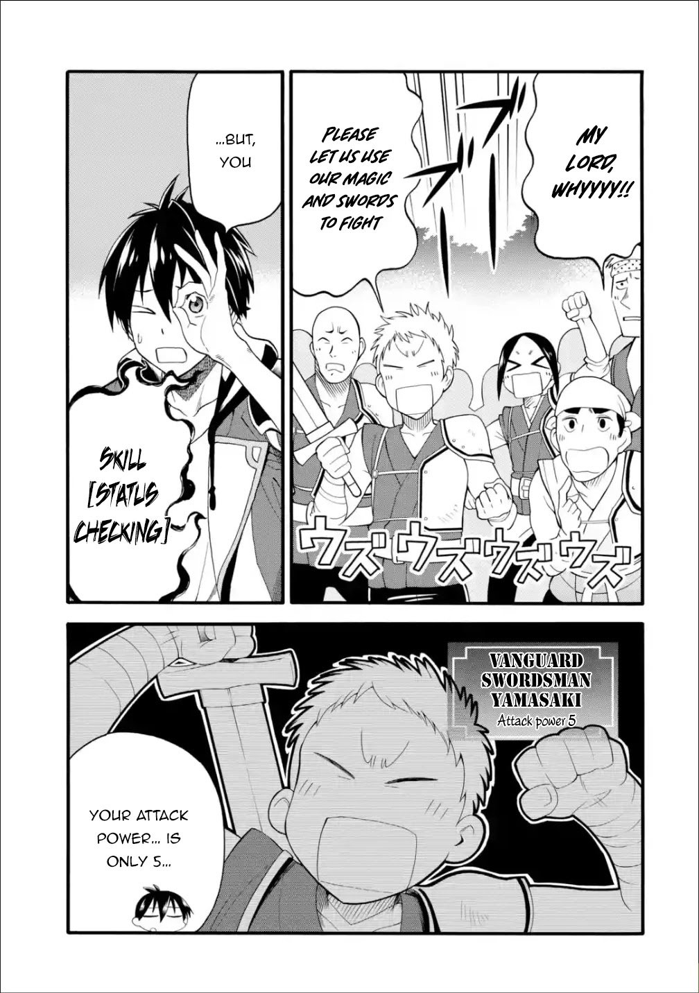 Page 17 of Chapter 11