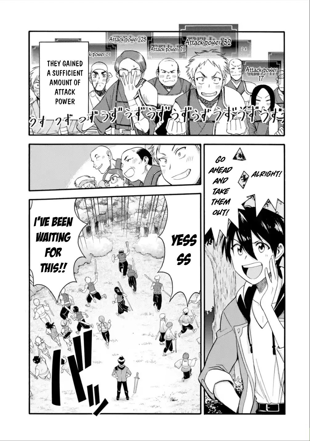 Page 21 of Chapter 11