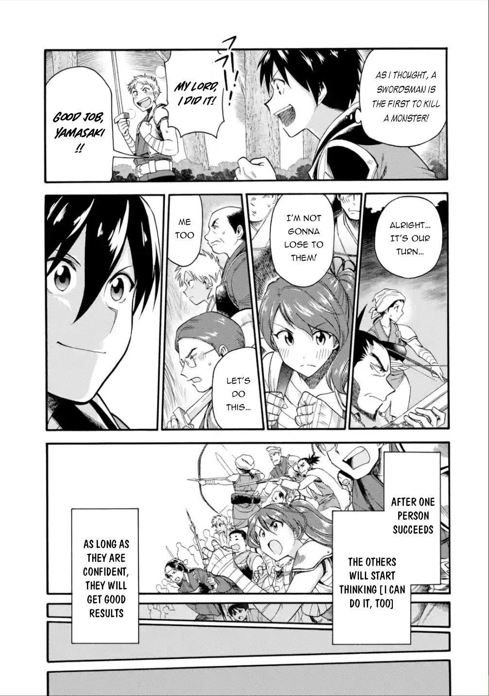 Page 23 of Chapter 11