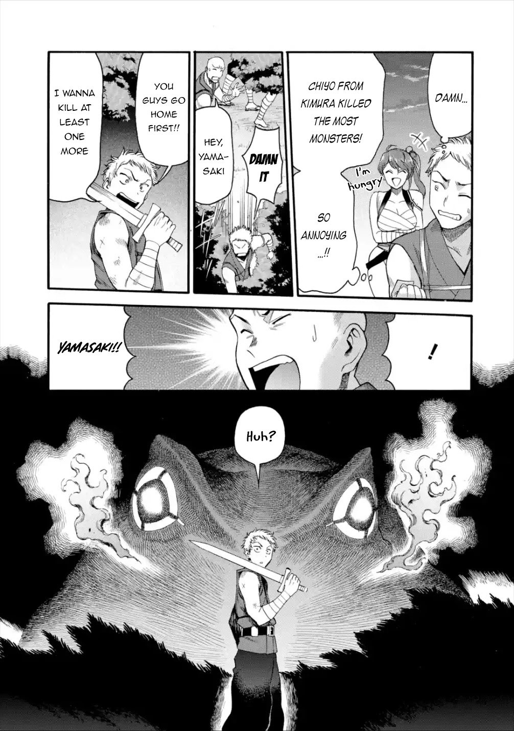 Page 25 of Chapter 11