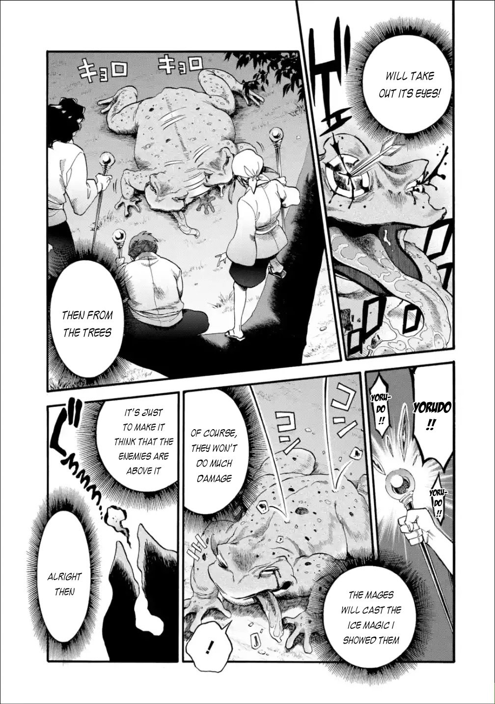 Page 29 of Chapter 11