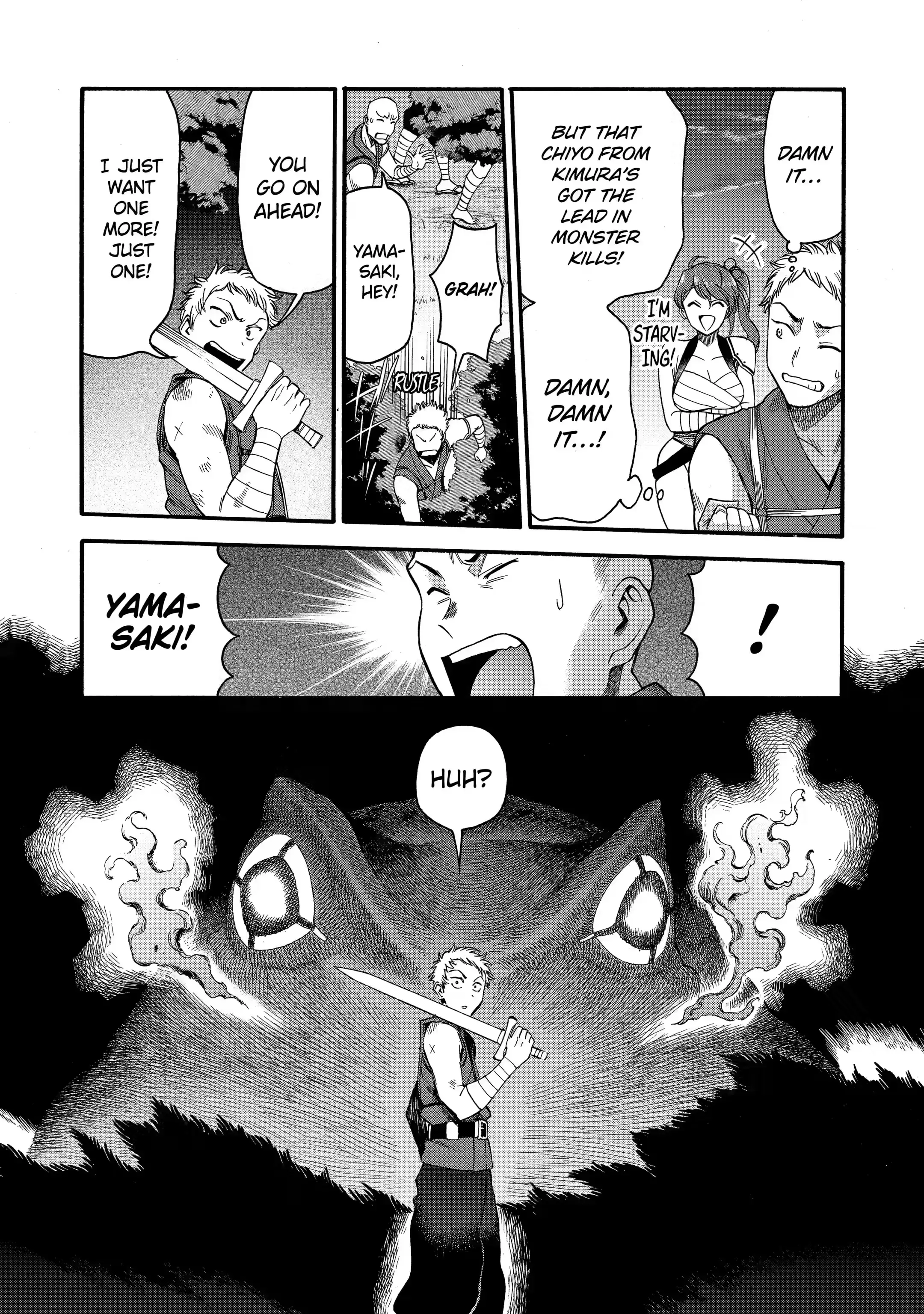 Page 2 of Chapter 11.3