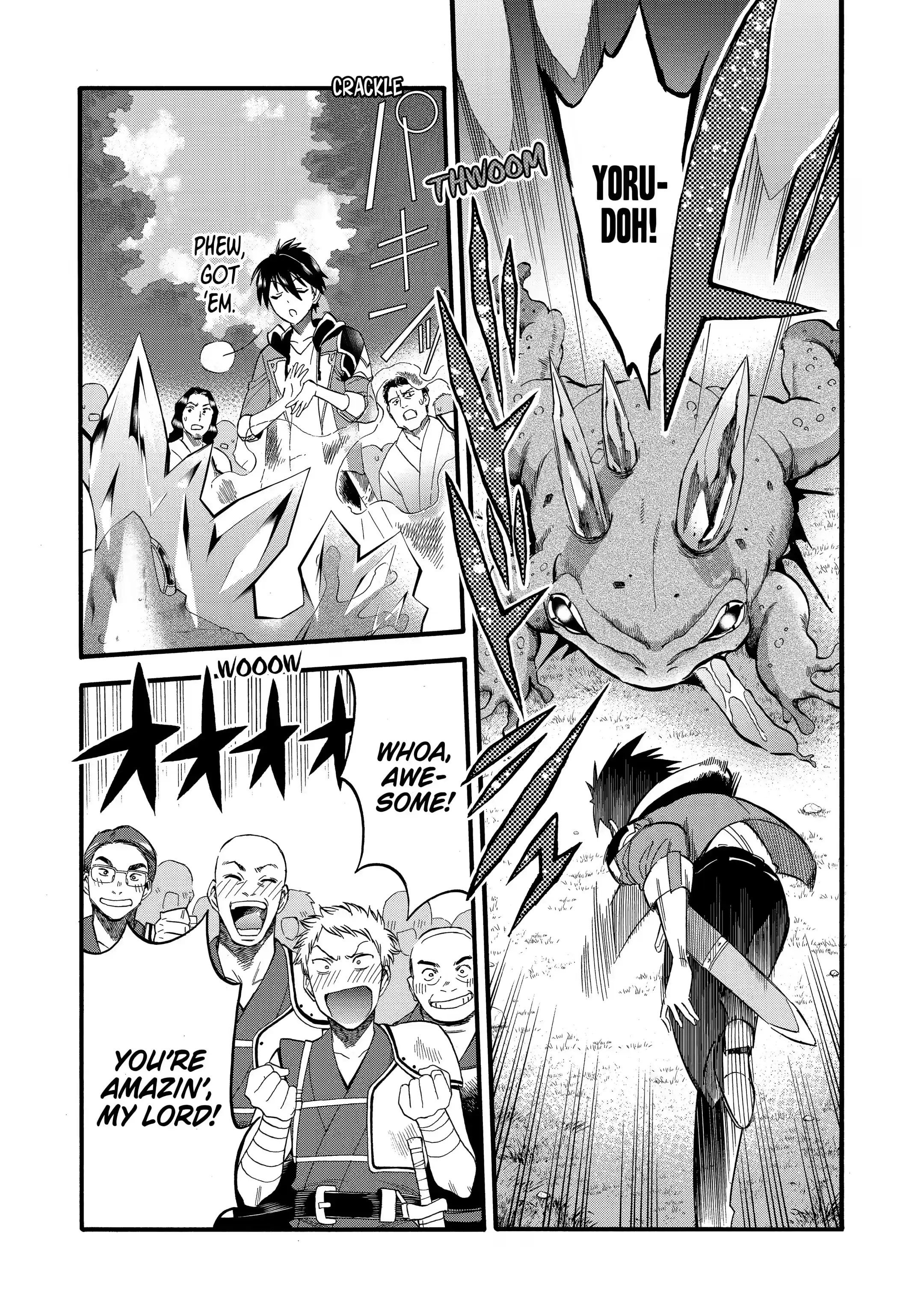 Page 6 of Chapter 11.2
