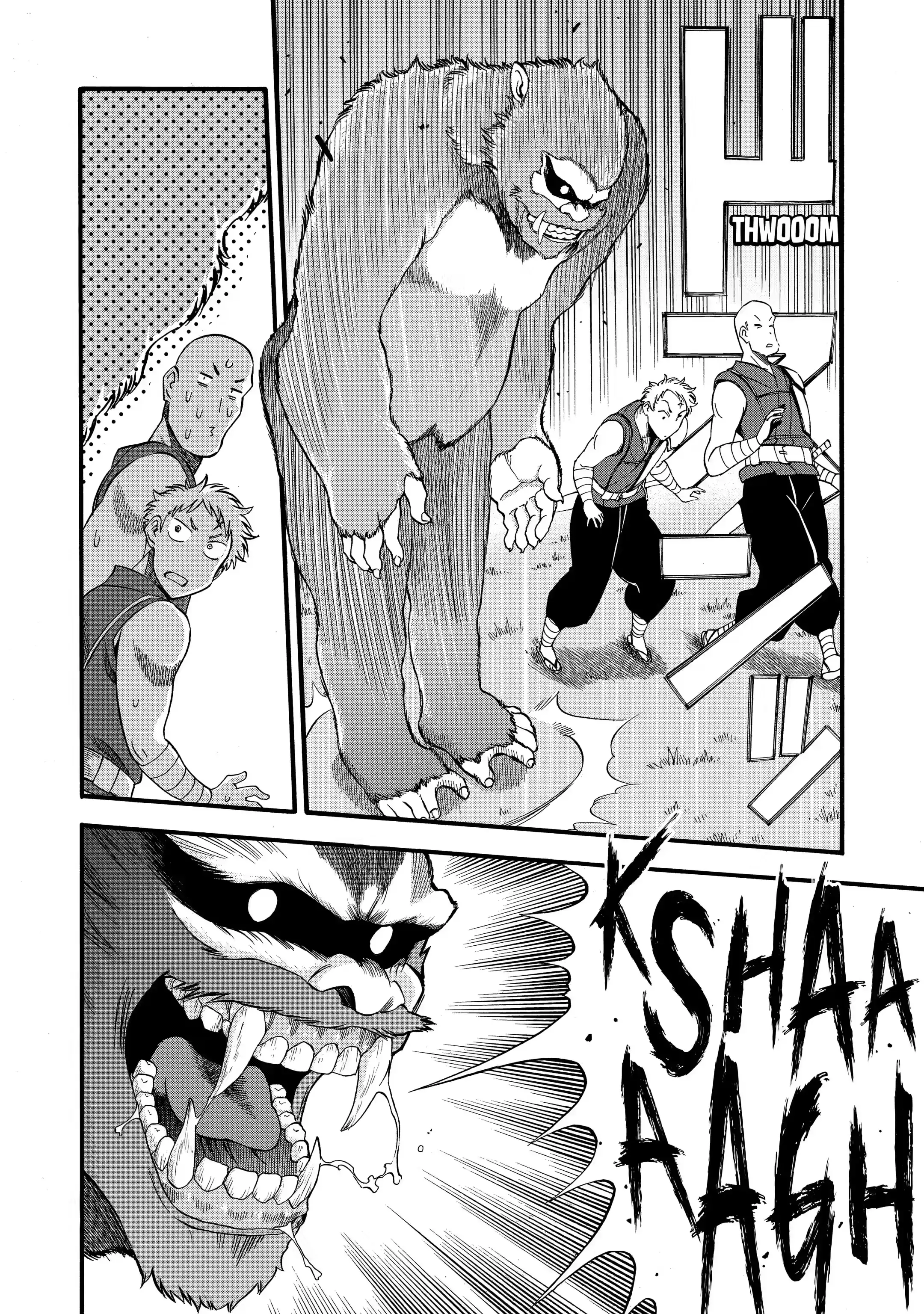 Page 15 of Chapter 12.2