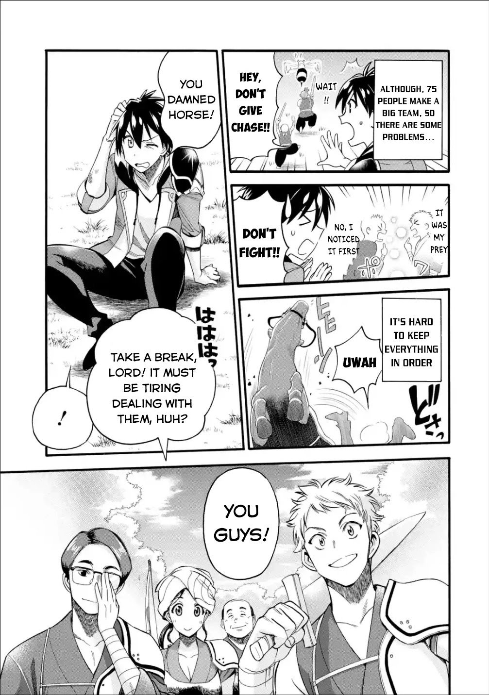 Page 6 of Chapter 12