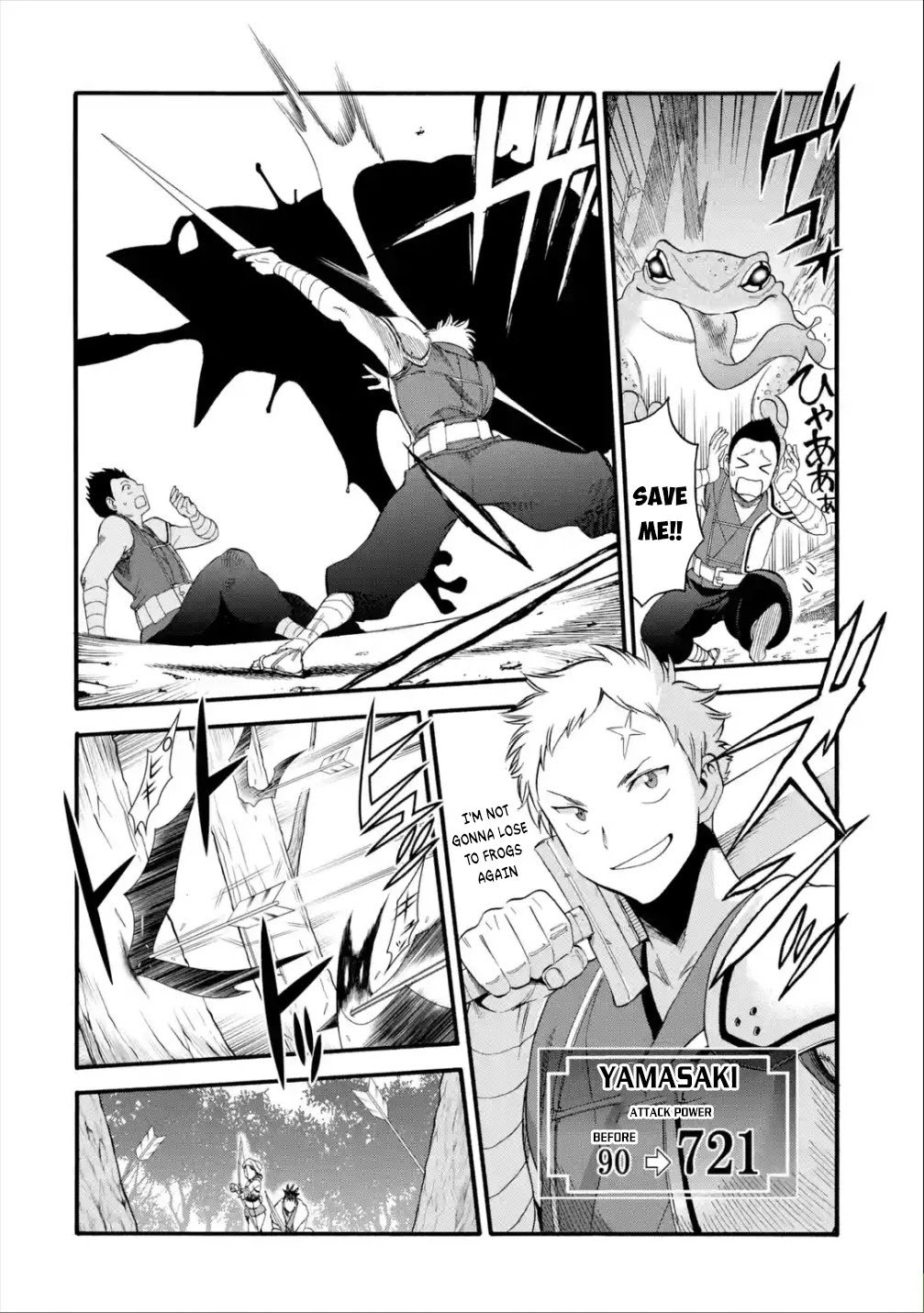 Page 7 of Chapter 12