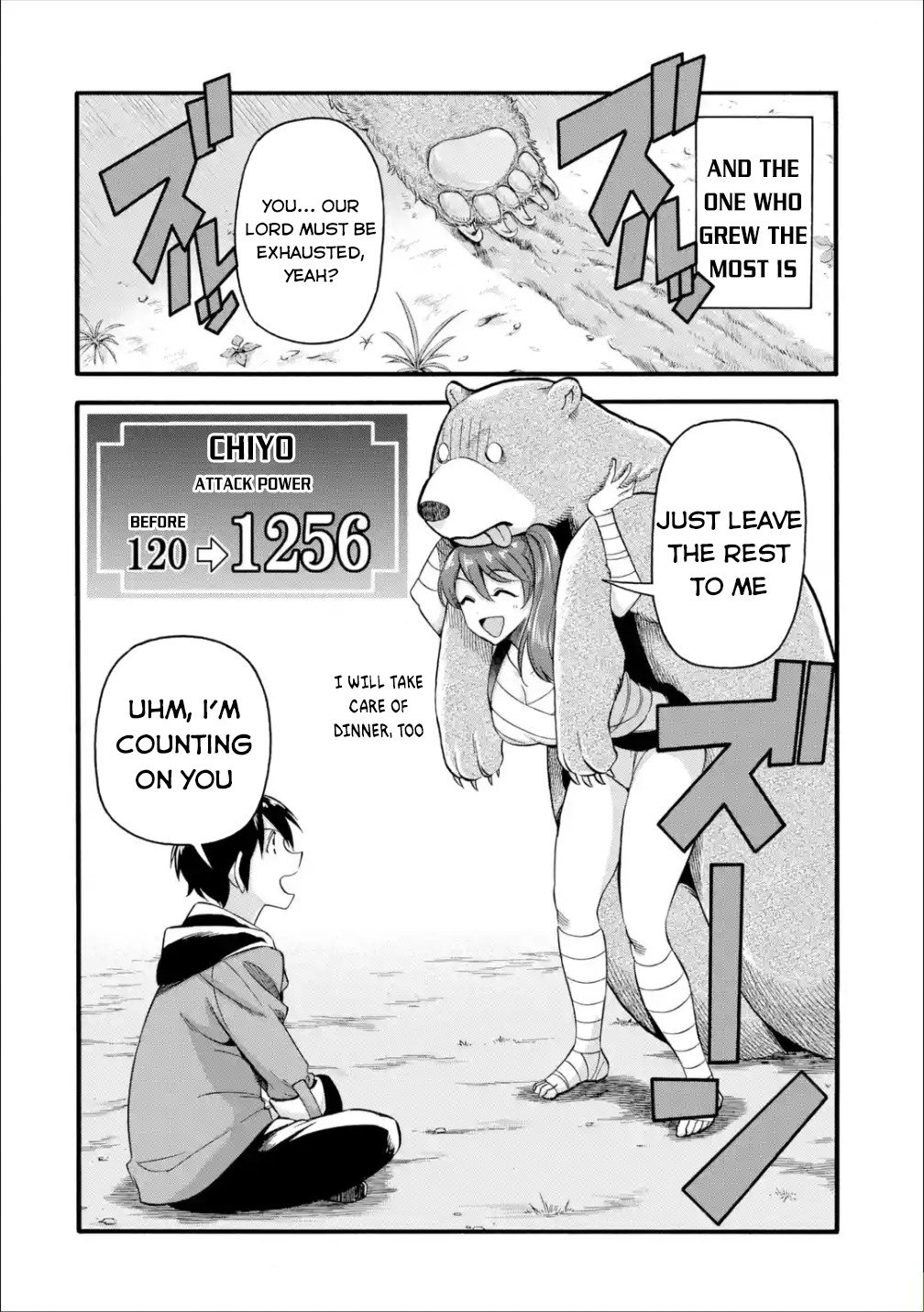 Page 9 of Chapter 12