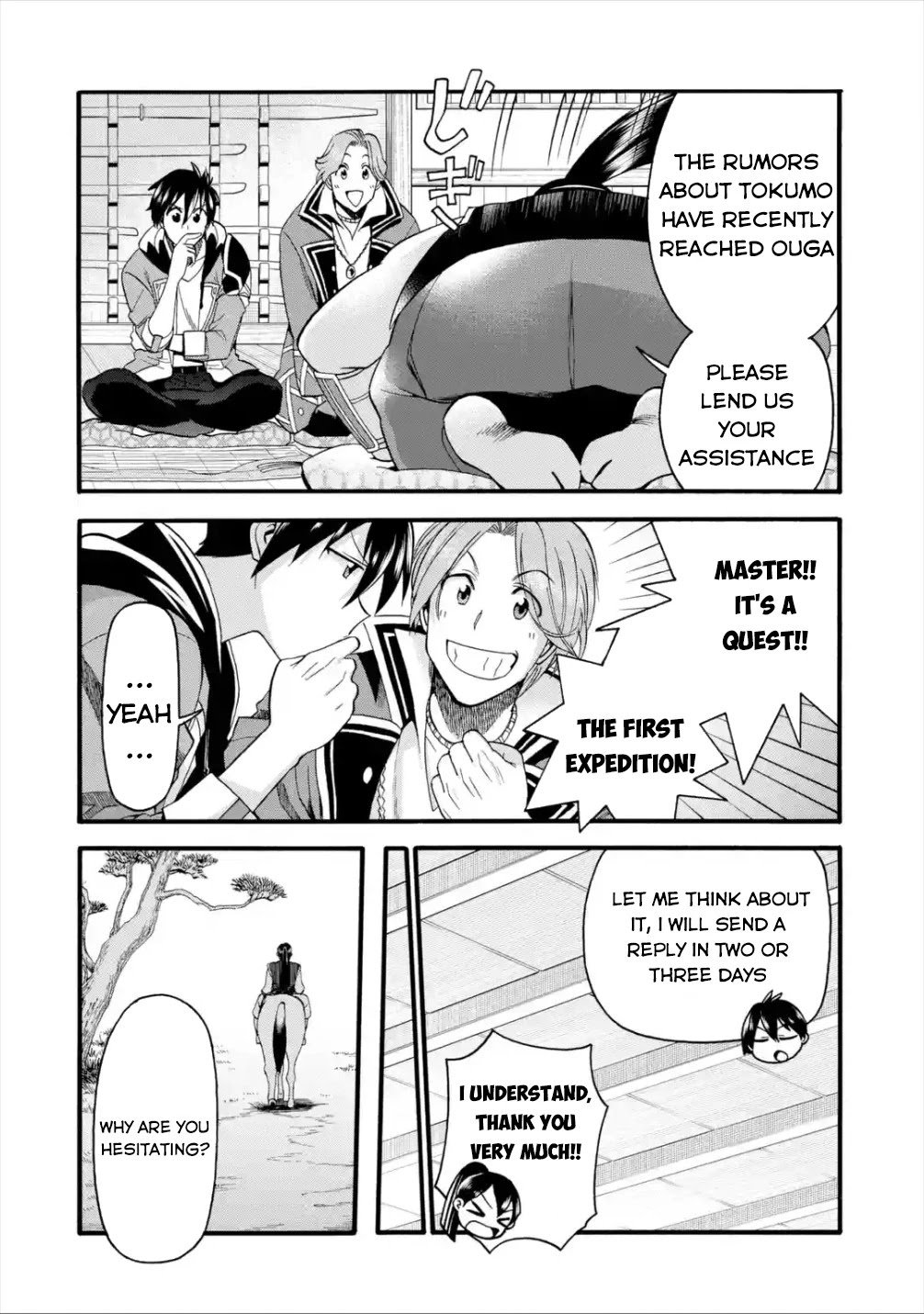 Page 15 of Chapter 12