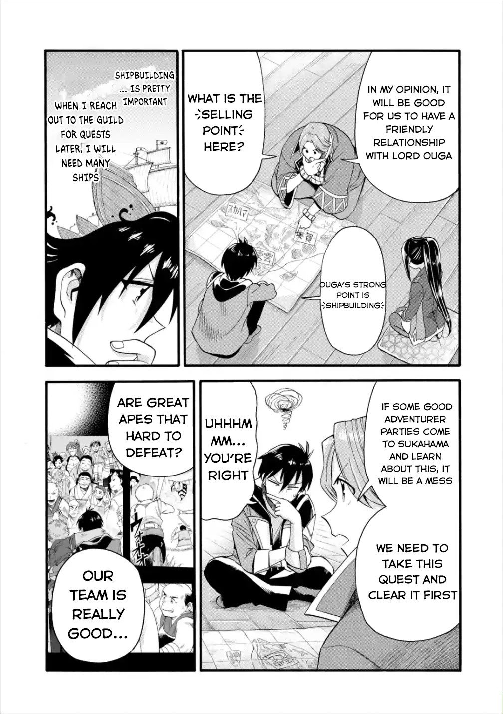Page 16 of Chapter 12