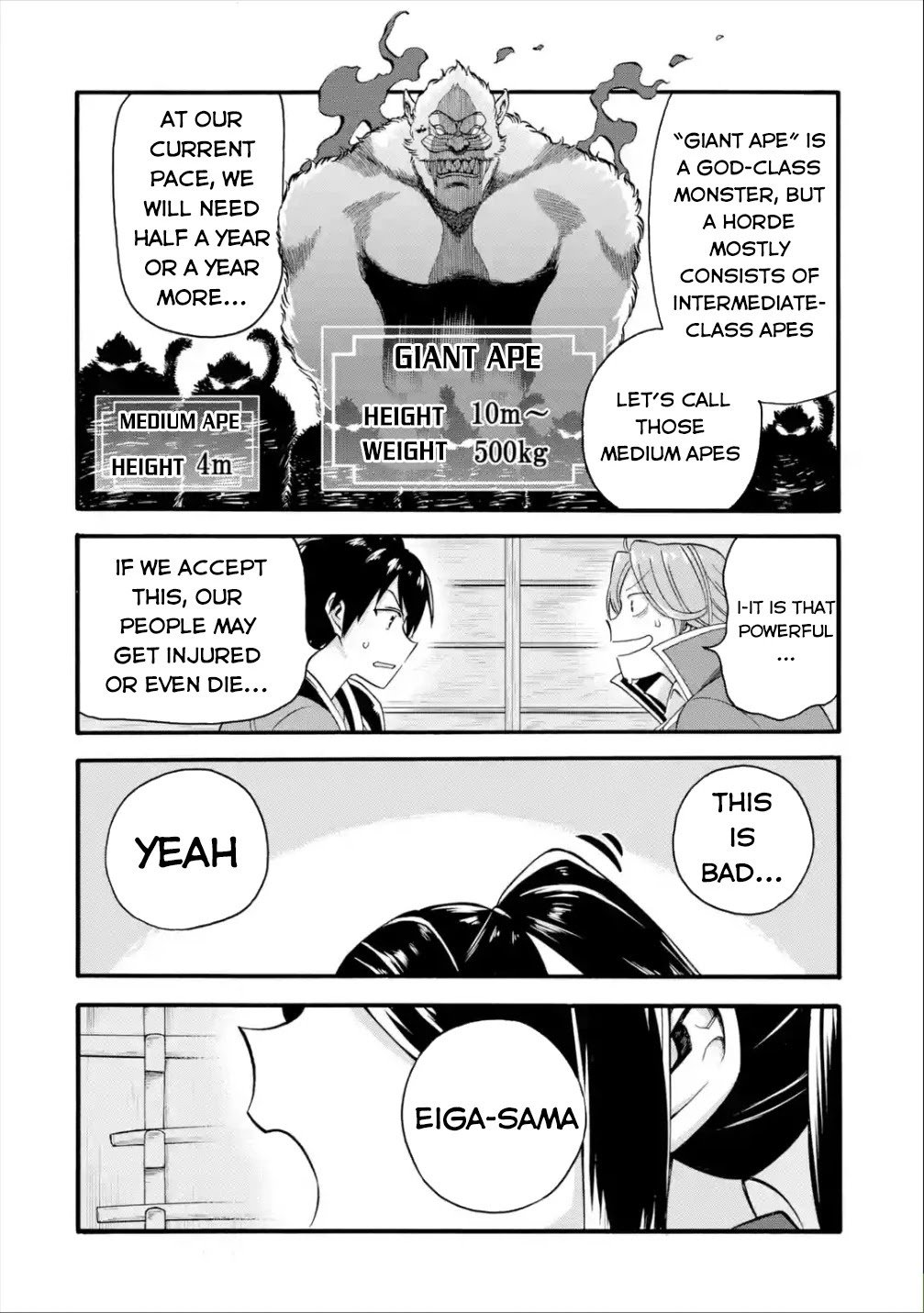 Page 17 of Chapter 12
