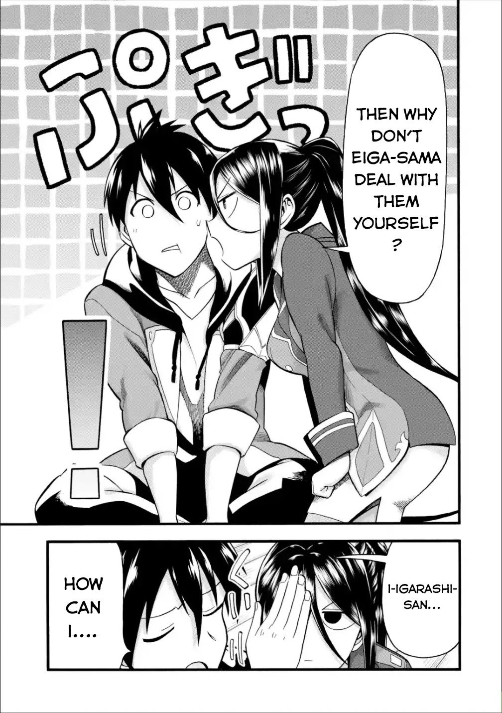 Page 18 of Chapter 12