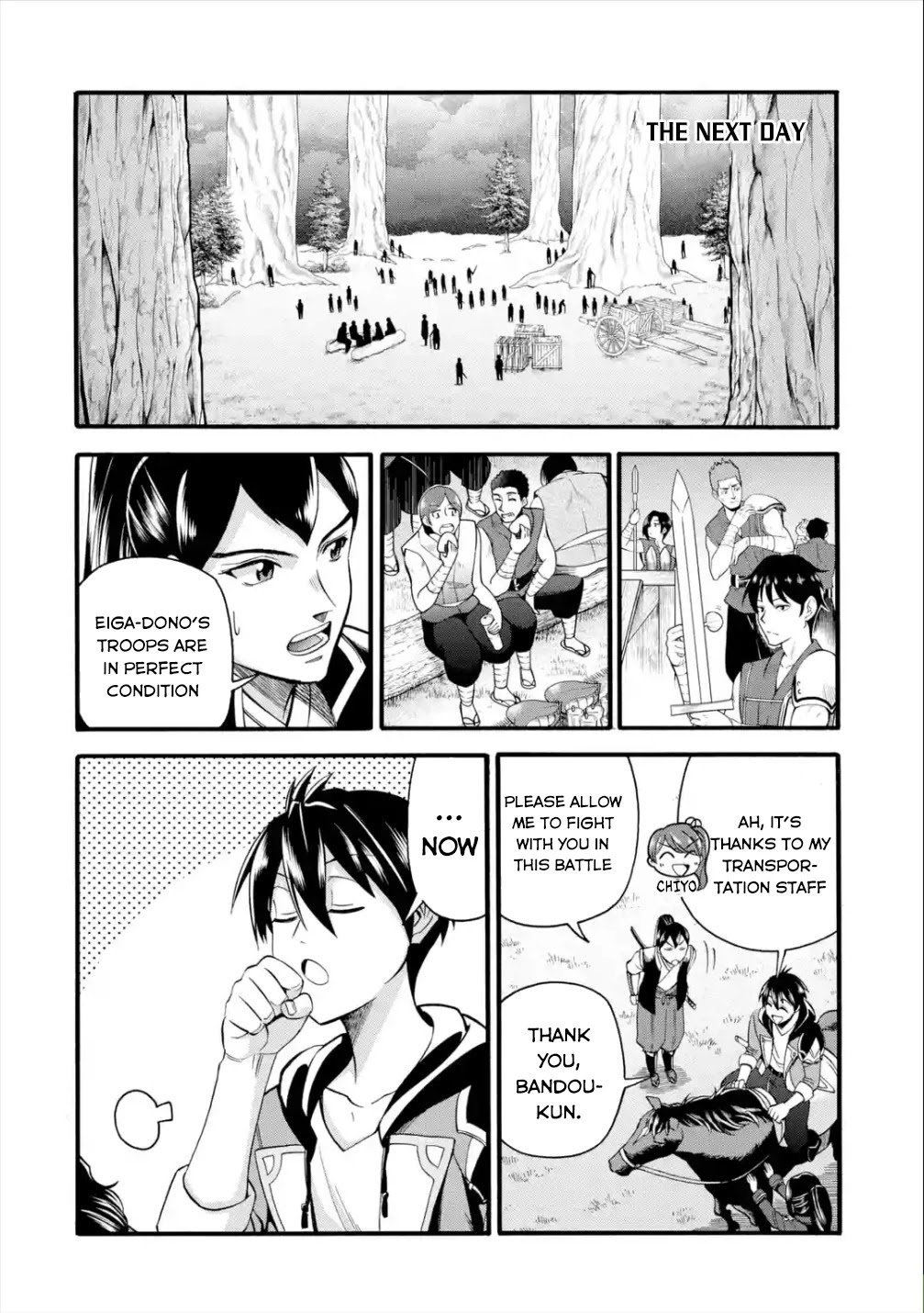 Page 23 of Chapter 12