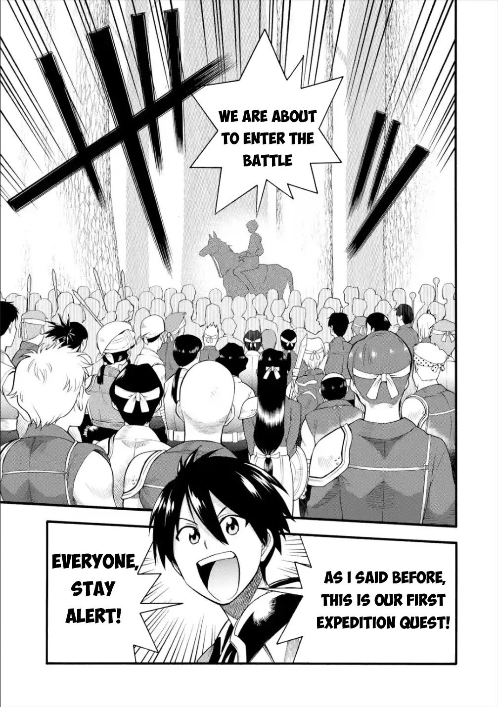 Page 24 of Chapter 12
