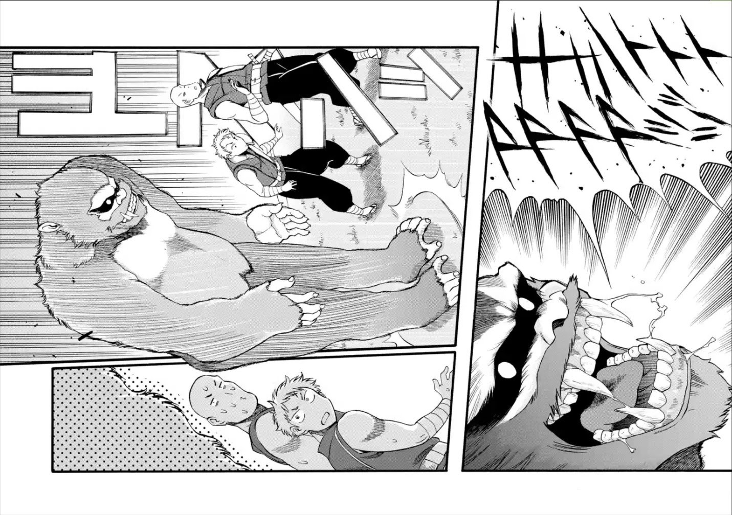 Page 27 of Chapter 12