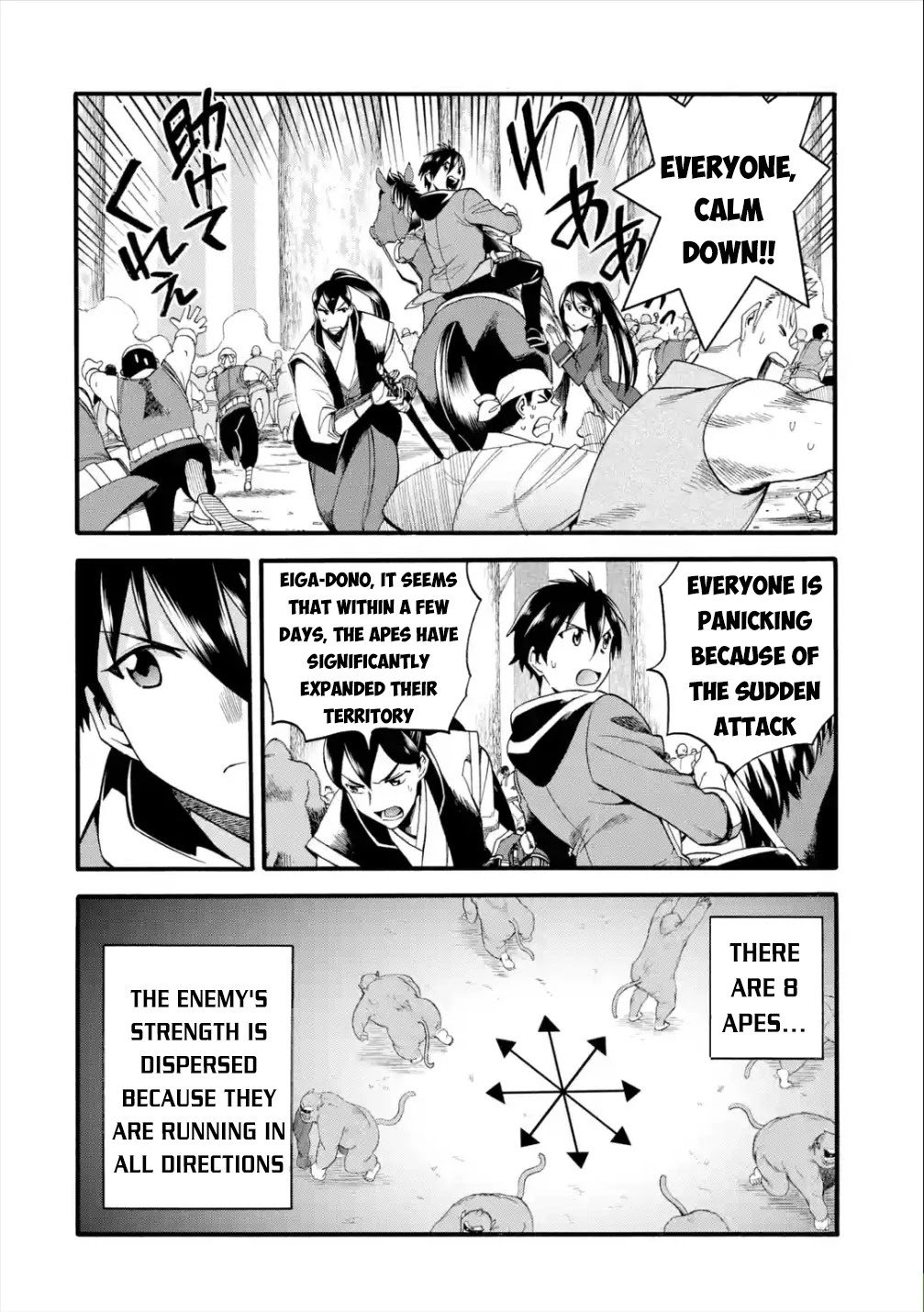 Page 29 of Chapter 12