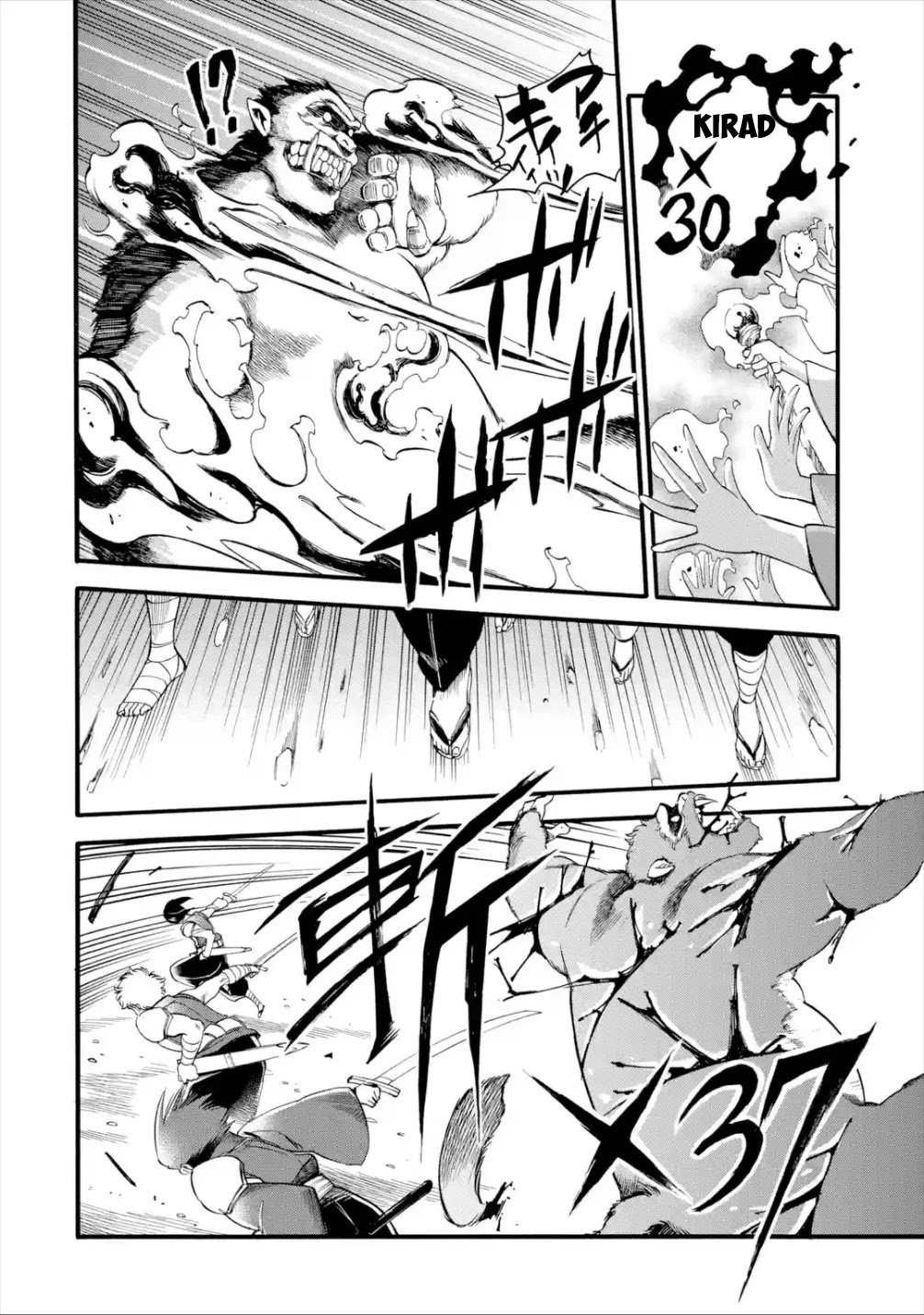 Page 33 of Chapter 12