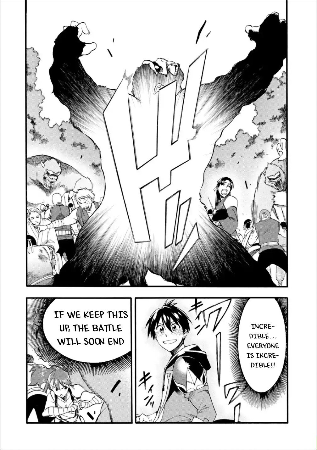 Page 35 of Chapter 12