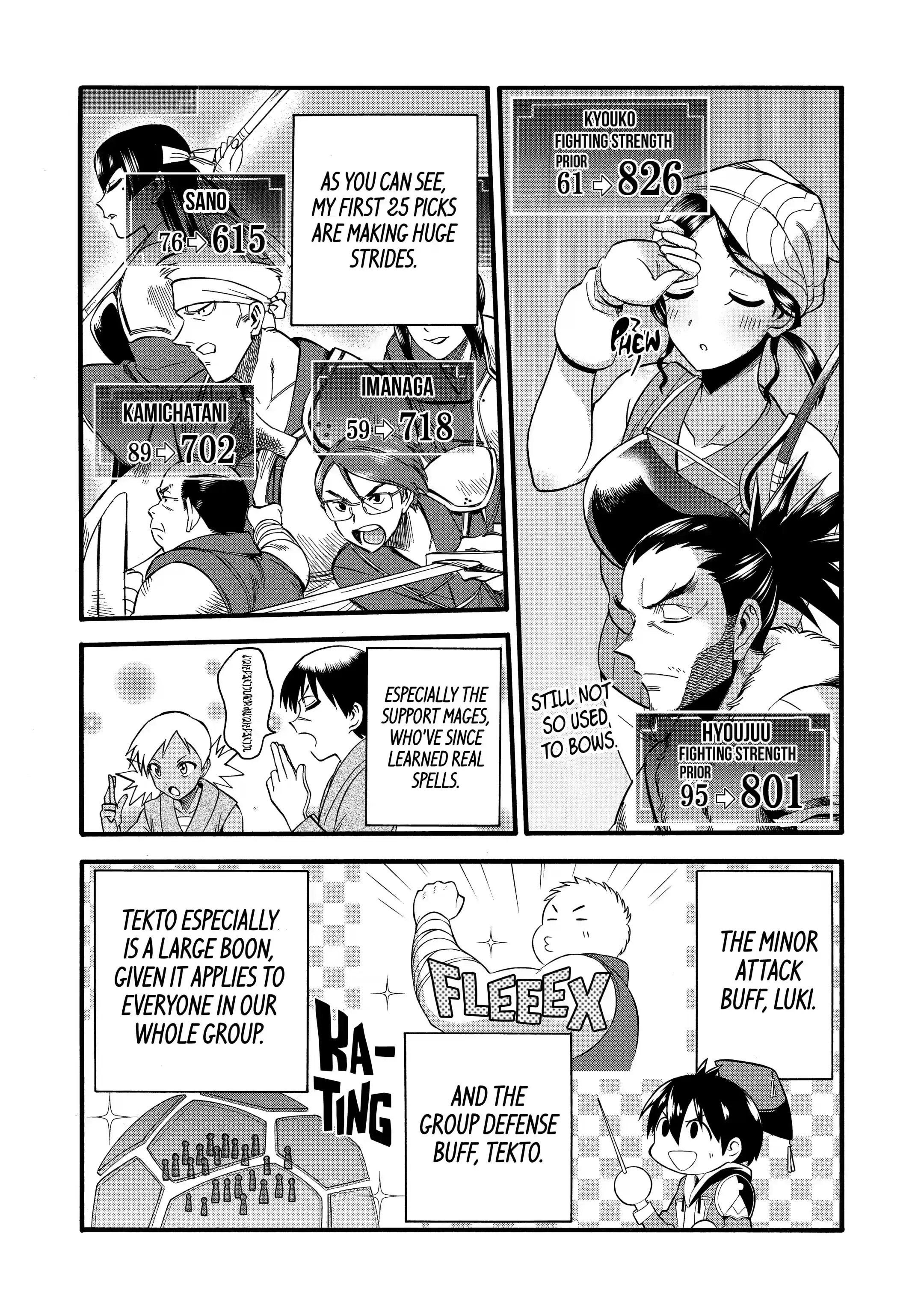 Page 7 of Chapter 12.1