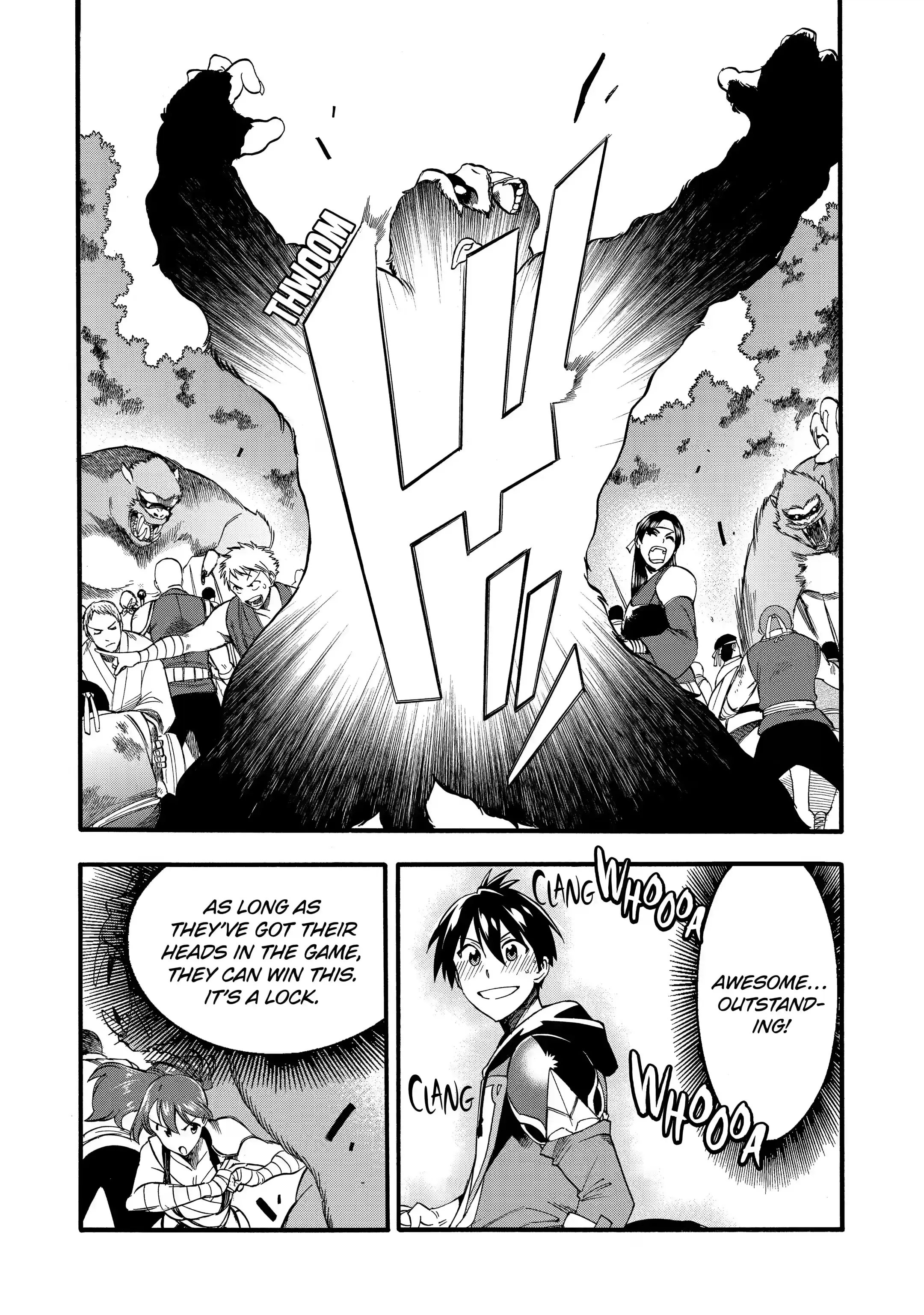 Page 7 of Chapter 12.3
