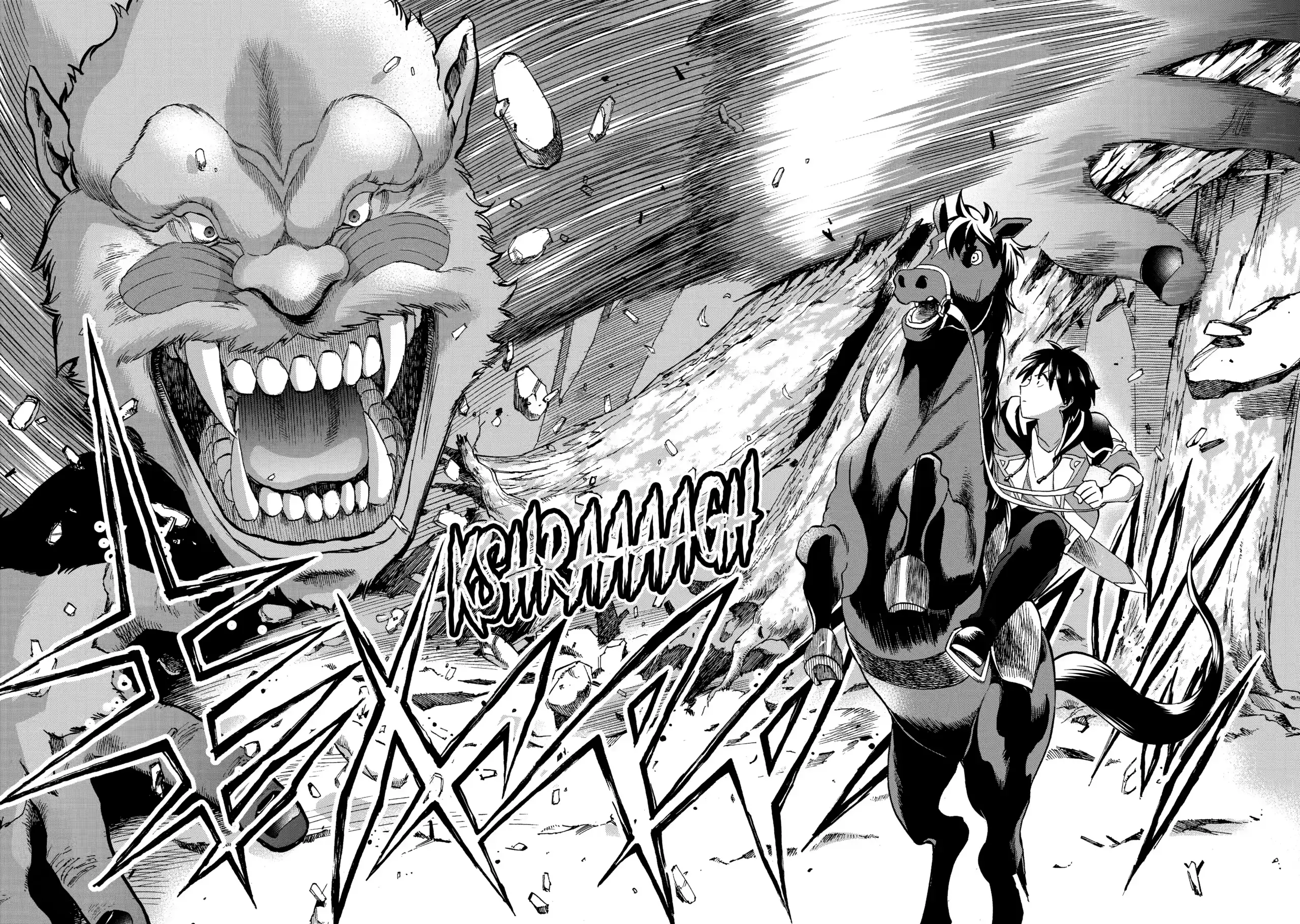 Page 9 of Chapter 12.3